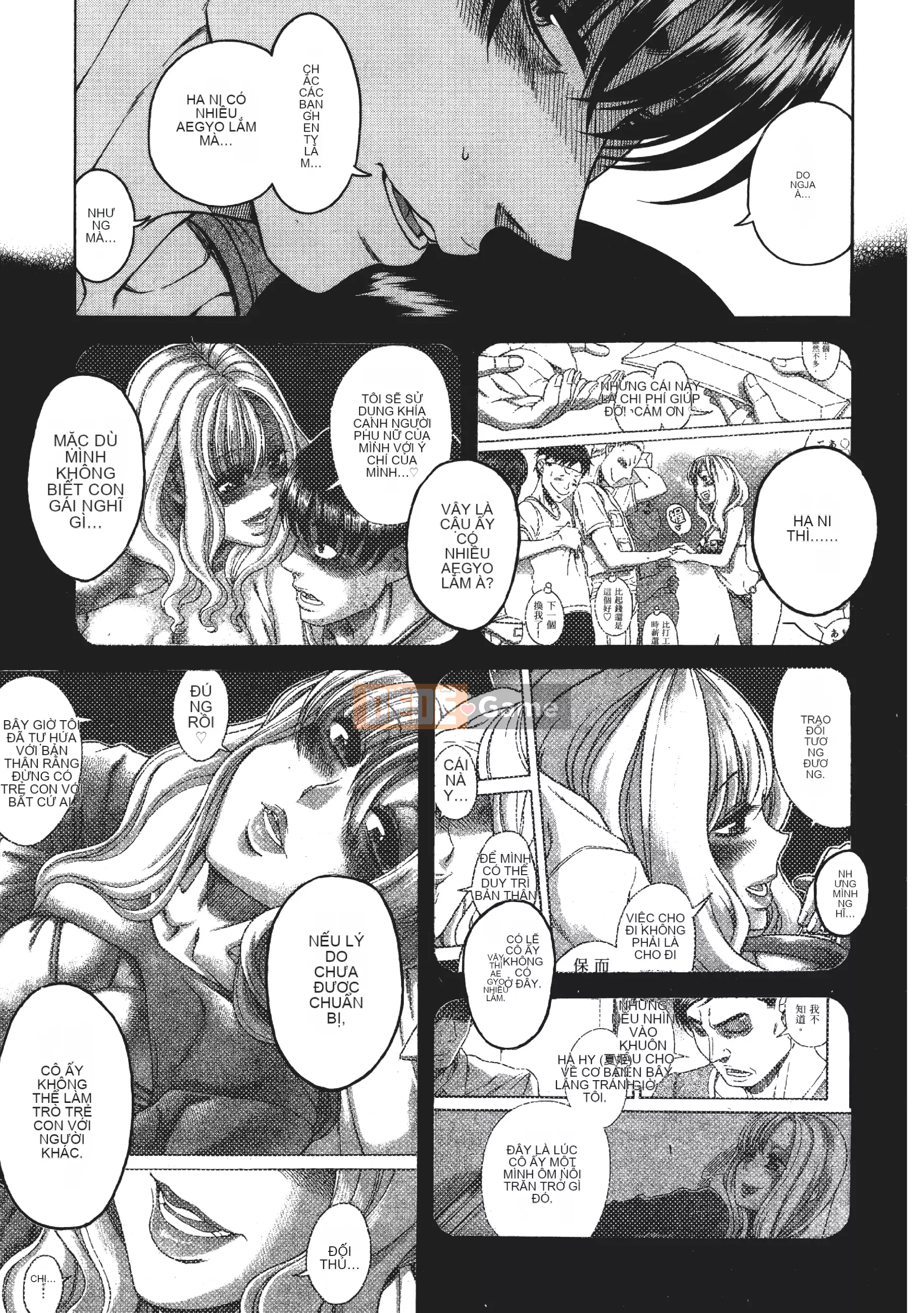 [Ganjie Ruta] Ba mươi trinh nữ và hai mươi phụ nữ trưởng thành 3