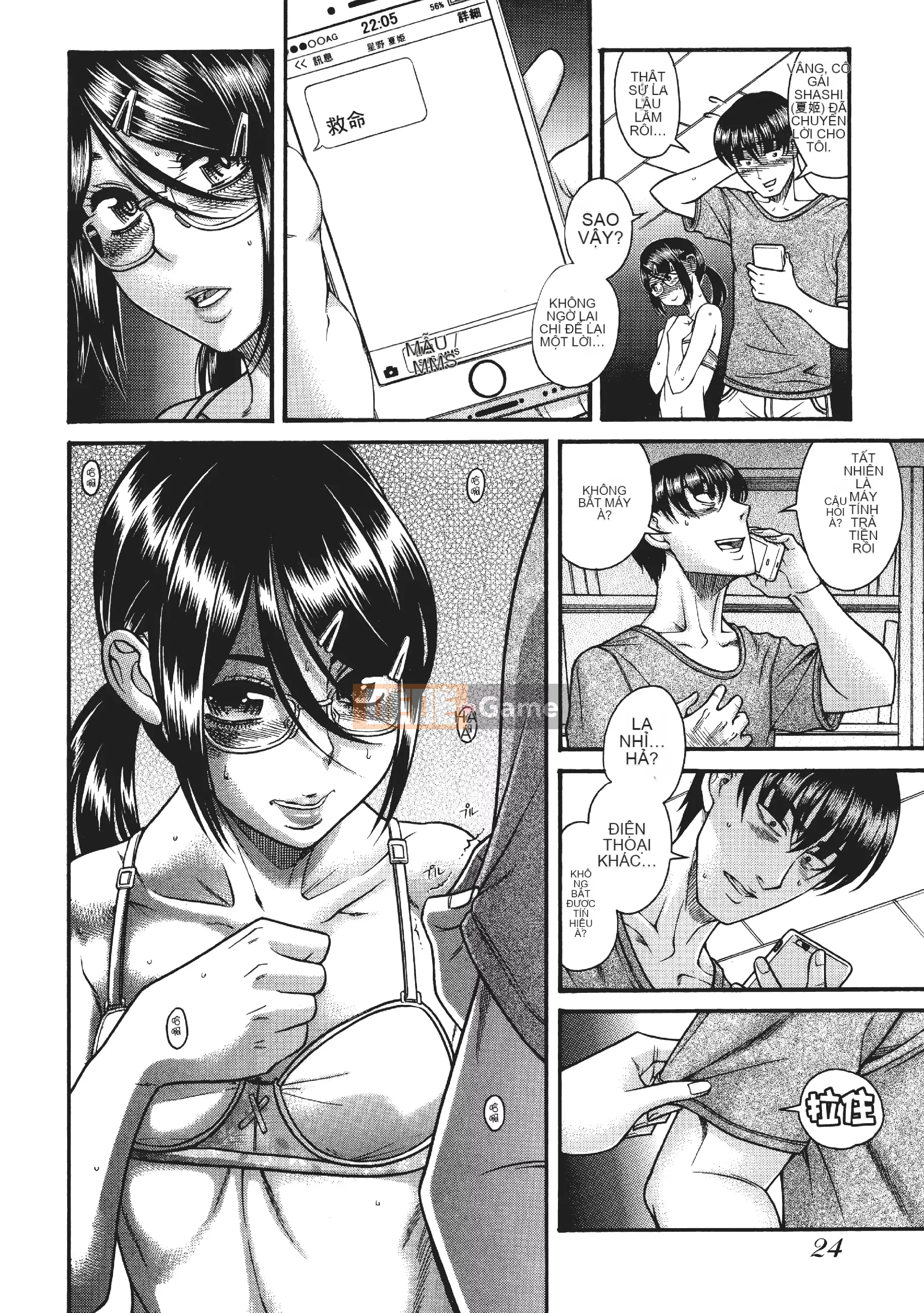 [Ganjie Ruta] Ba mươi trinh nữ và hai mươi phụ nữ trưởng thành 3