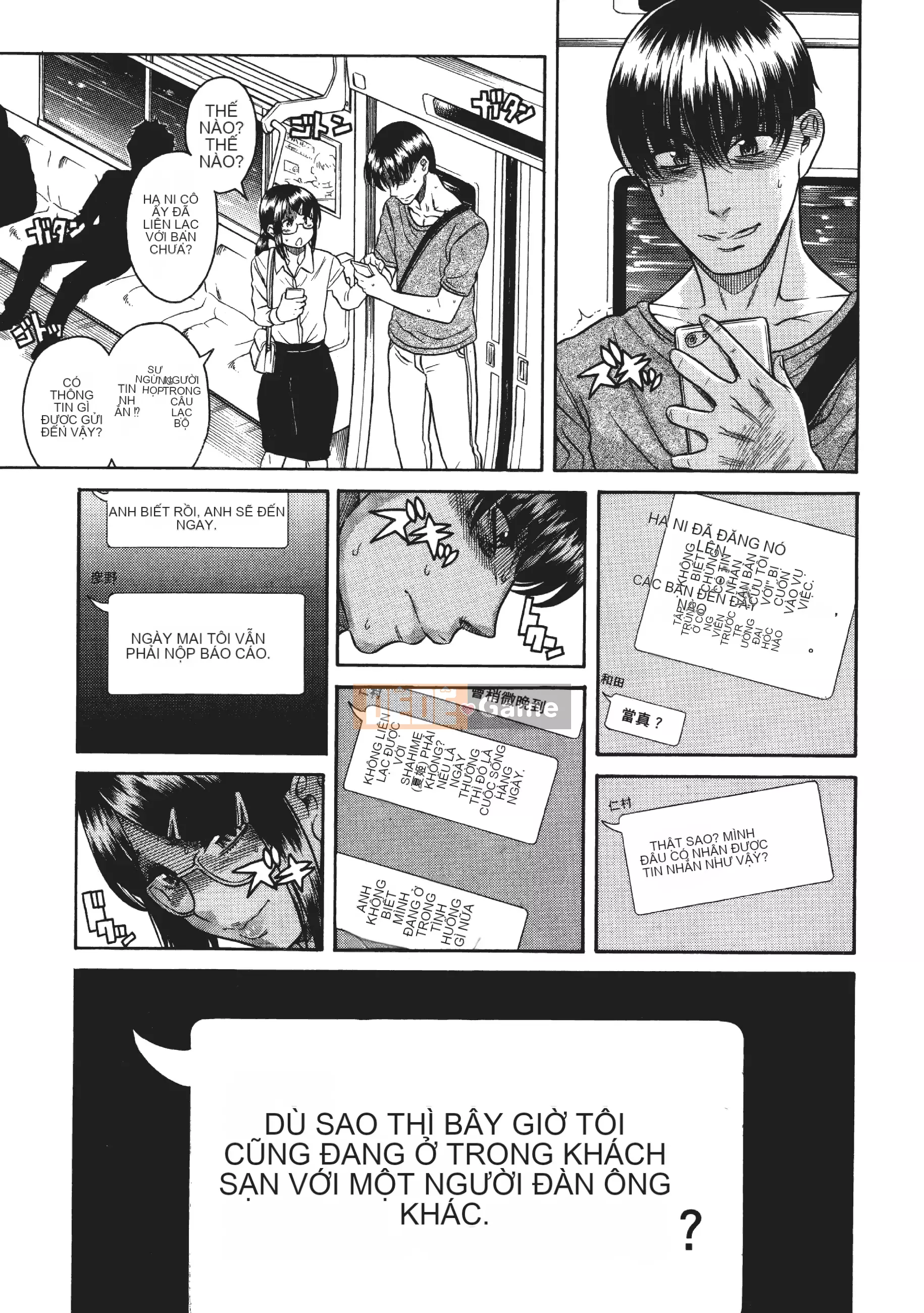 [Ganjie Ruta] Ba mươi trinh nữ và hai mươi phụ nữ trưởng thành 3