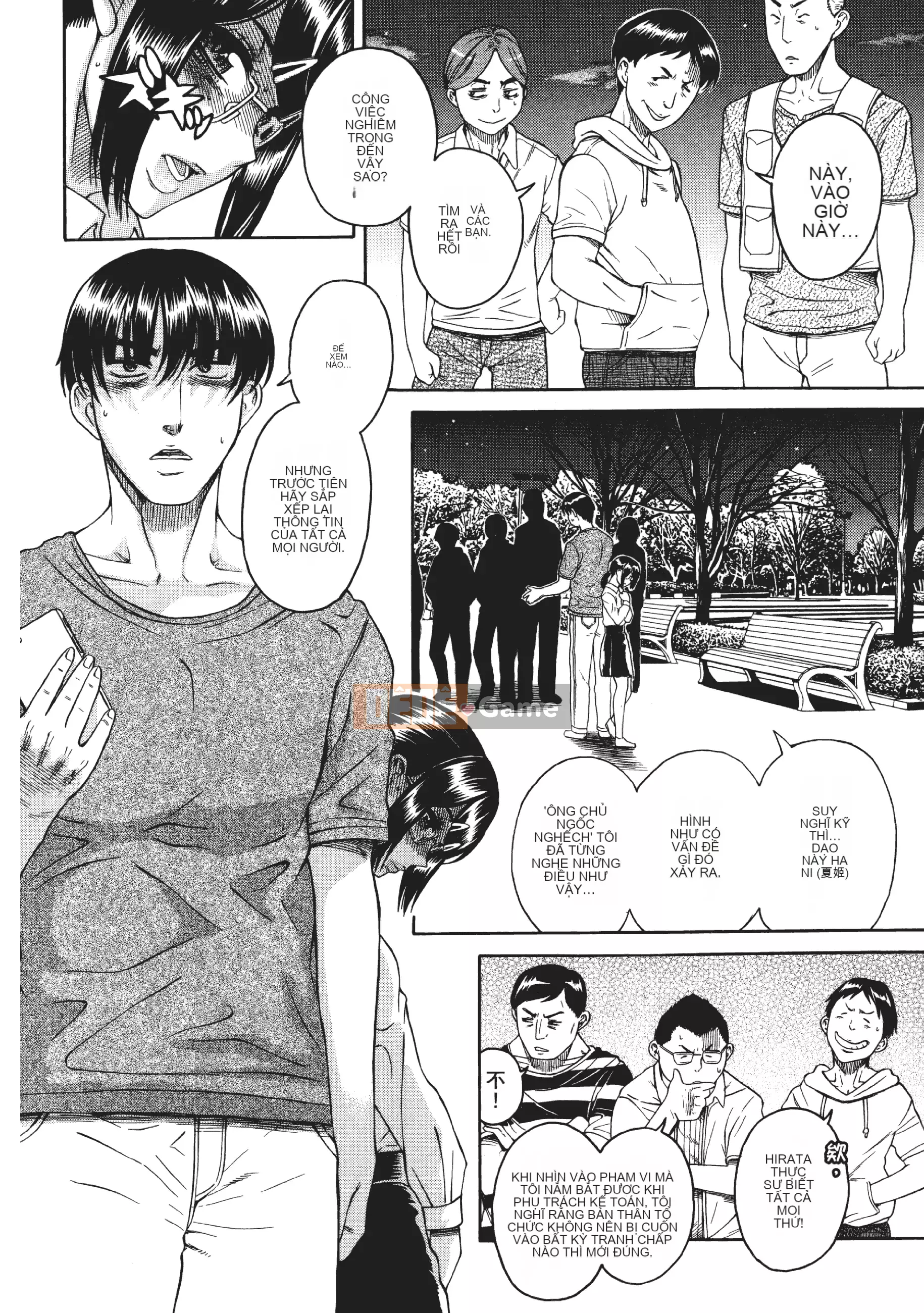 [Ganjie Ruta] Ba mươi trinh nữ và hai mươi phụ nữ trưởng thành 3