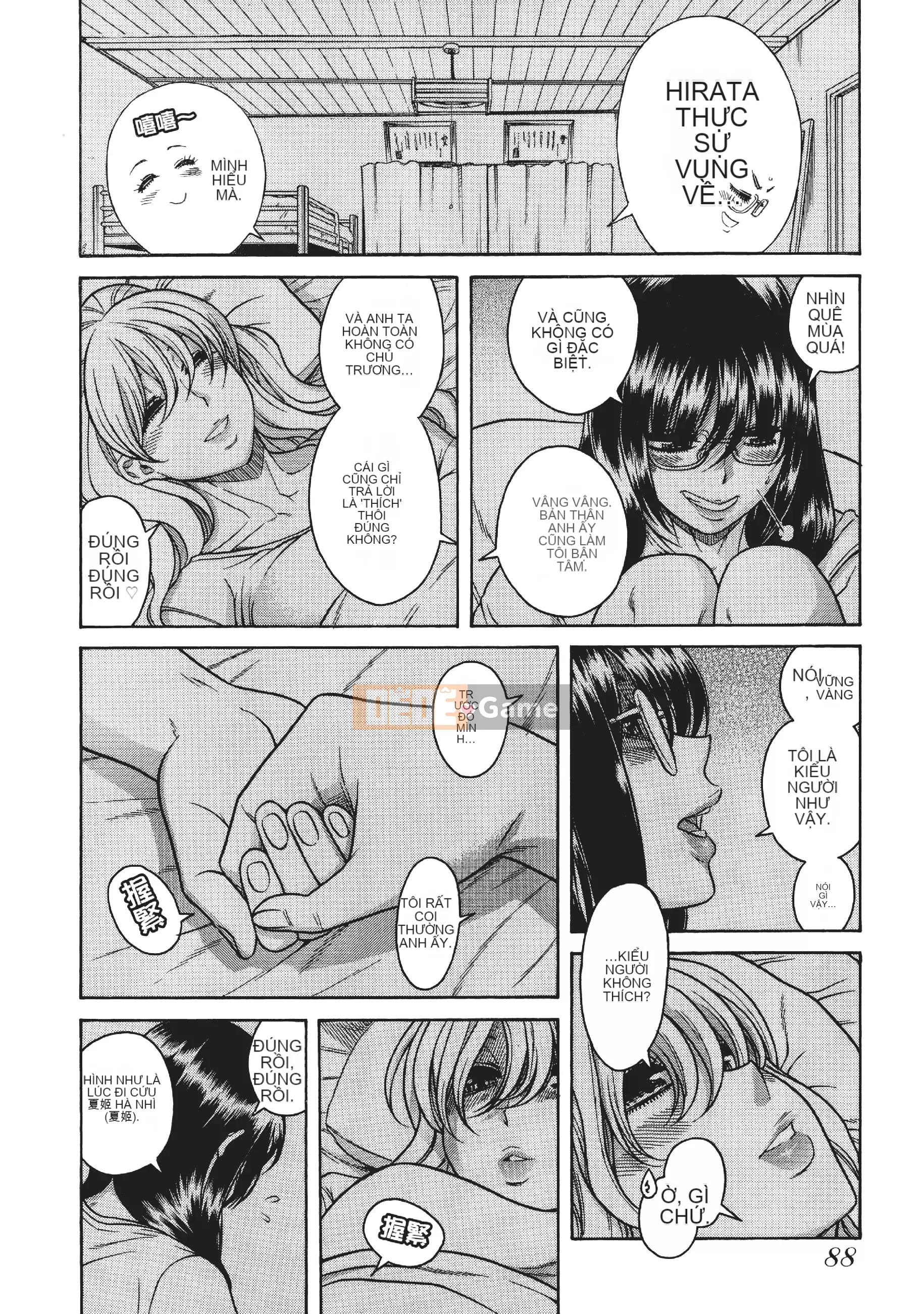 [Ganjie Ruta] Ba mươi trinh nữ và hai mươi phụ nữ trưởng thành 3