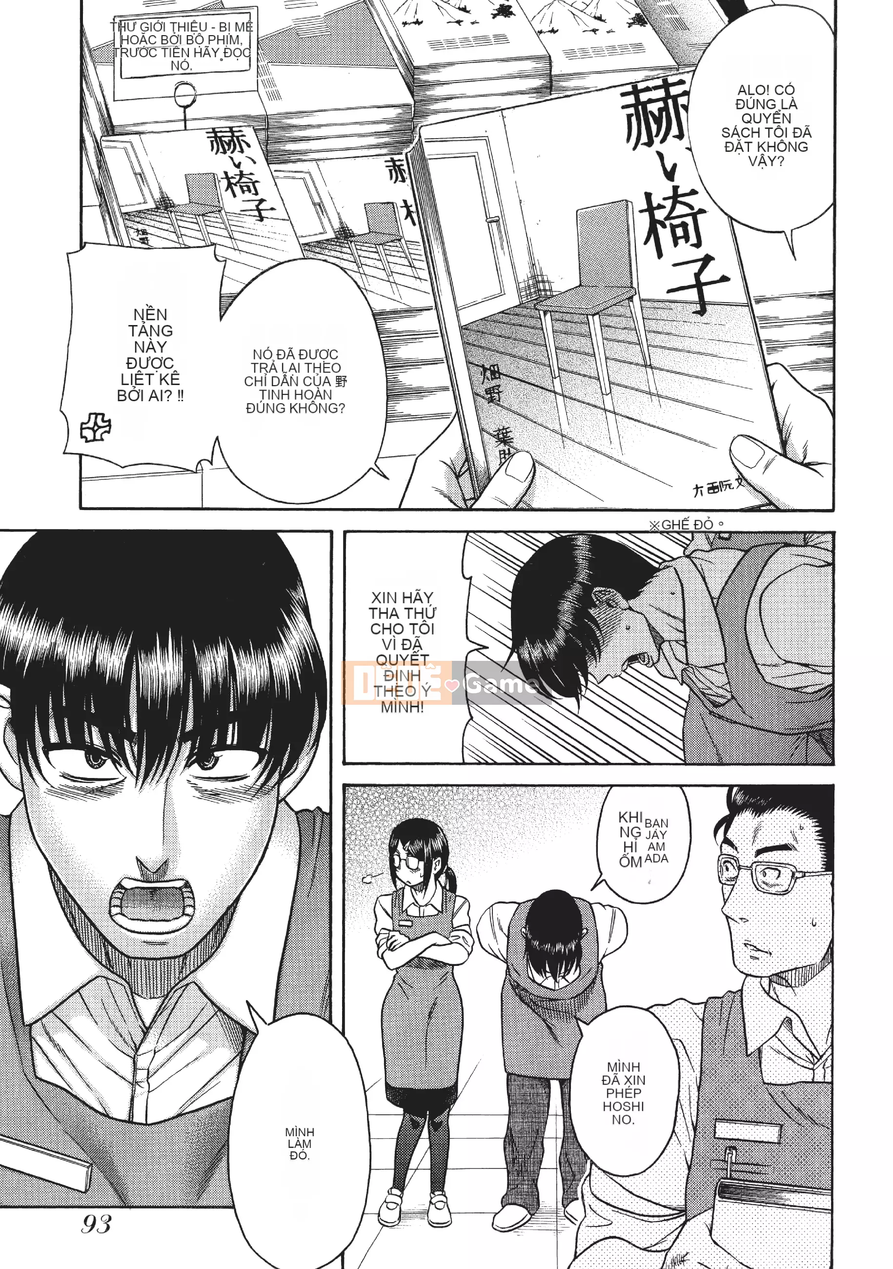 [Ganjie Ruta] Ba mươi trinh nữ và hai mươi phụ nữ trưởng thành 3