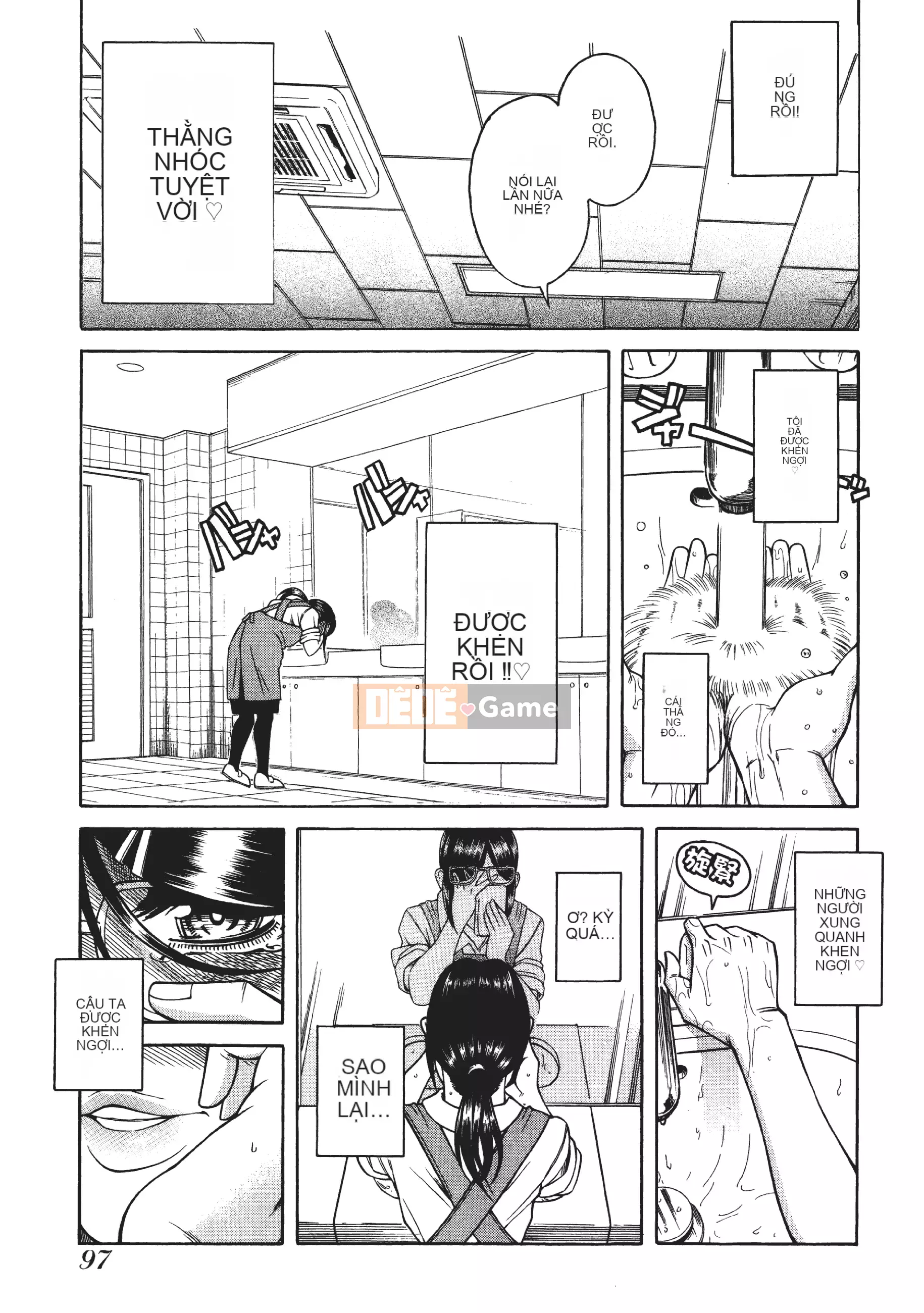 [Ganjie Ruta] Ba mươi trinh nữ và hai mươi phụ nữ trưởng thành 3