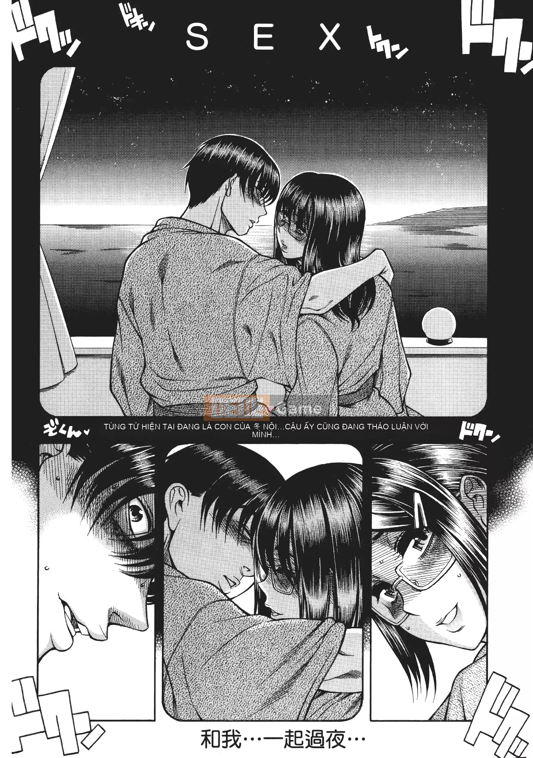 [Ganjie Ruta] Ba mươi trinh nữ và hai mươi phụ nữ trưởng thành 3