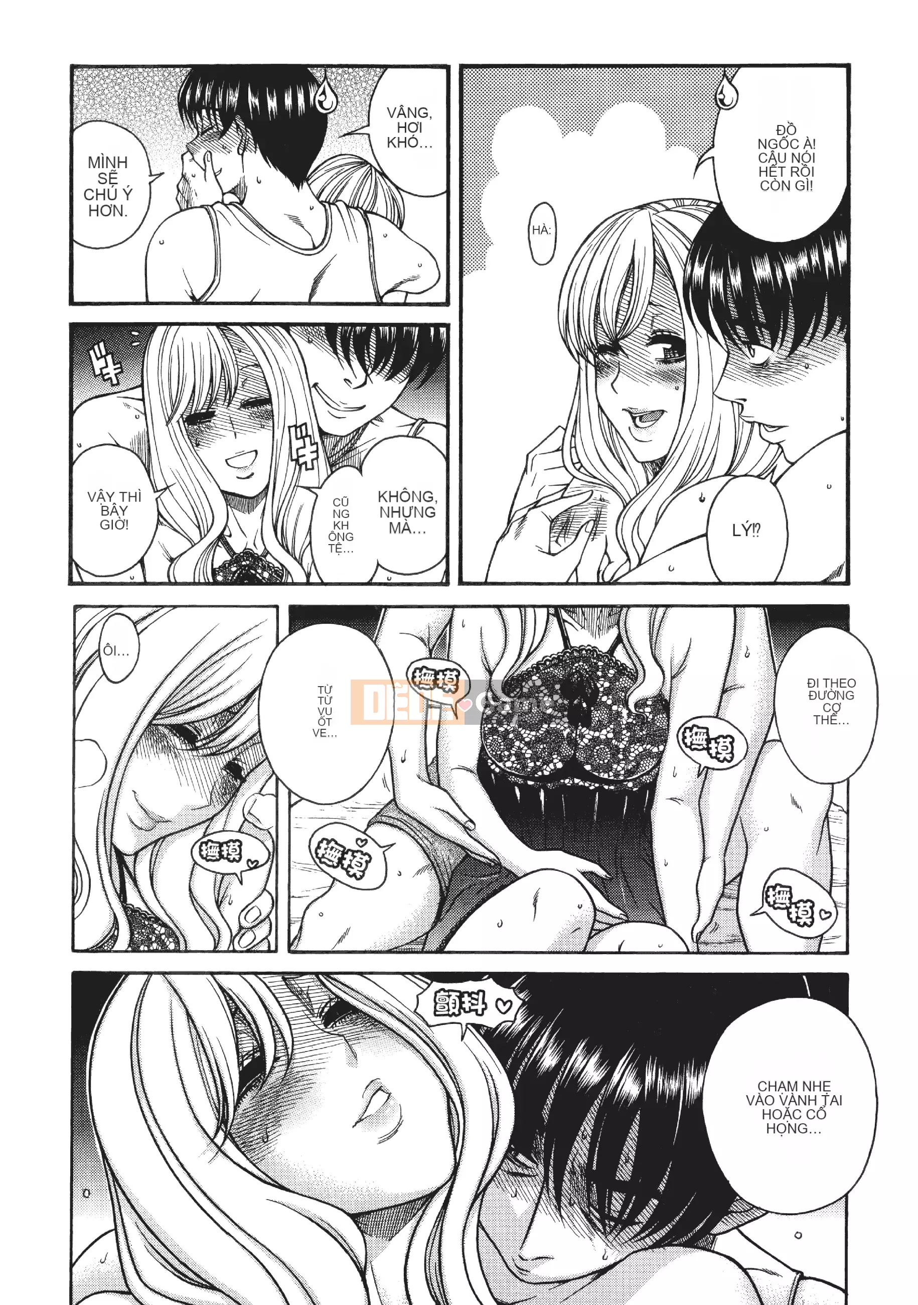 [Ganjie Ruta] Ba mươi trinh nữ và hai mươi phụ nữ trưởng thành 3