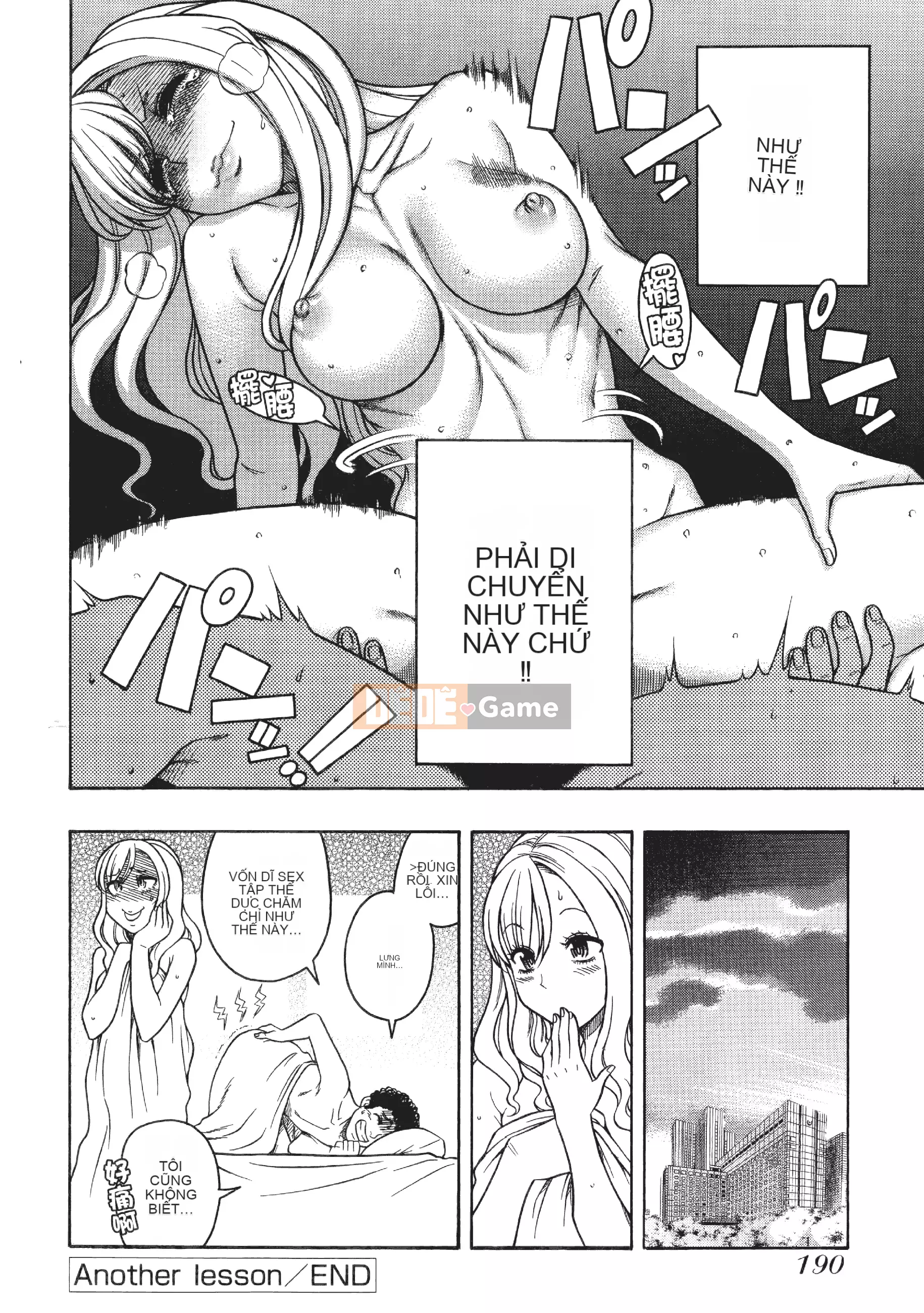 [Ganjie Ruta] Ba mươi trinh nữ và hai mươi phụ nữ trưởng thành 3