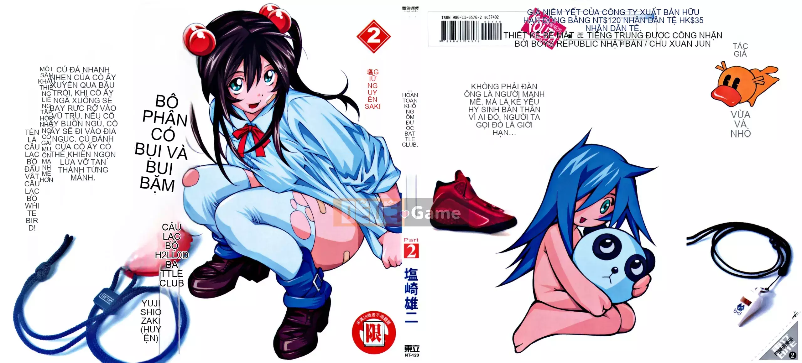 [Yuji Shiozaki]Battle Club Touyou Club Tập 2