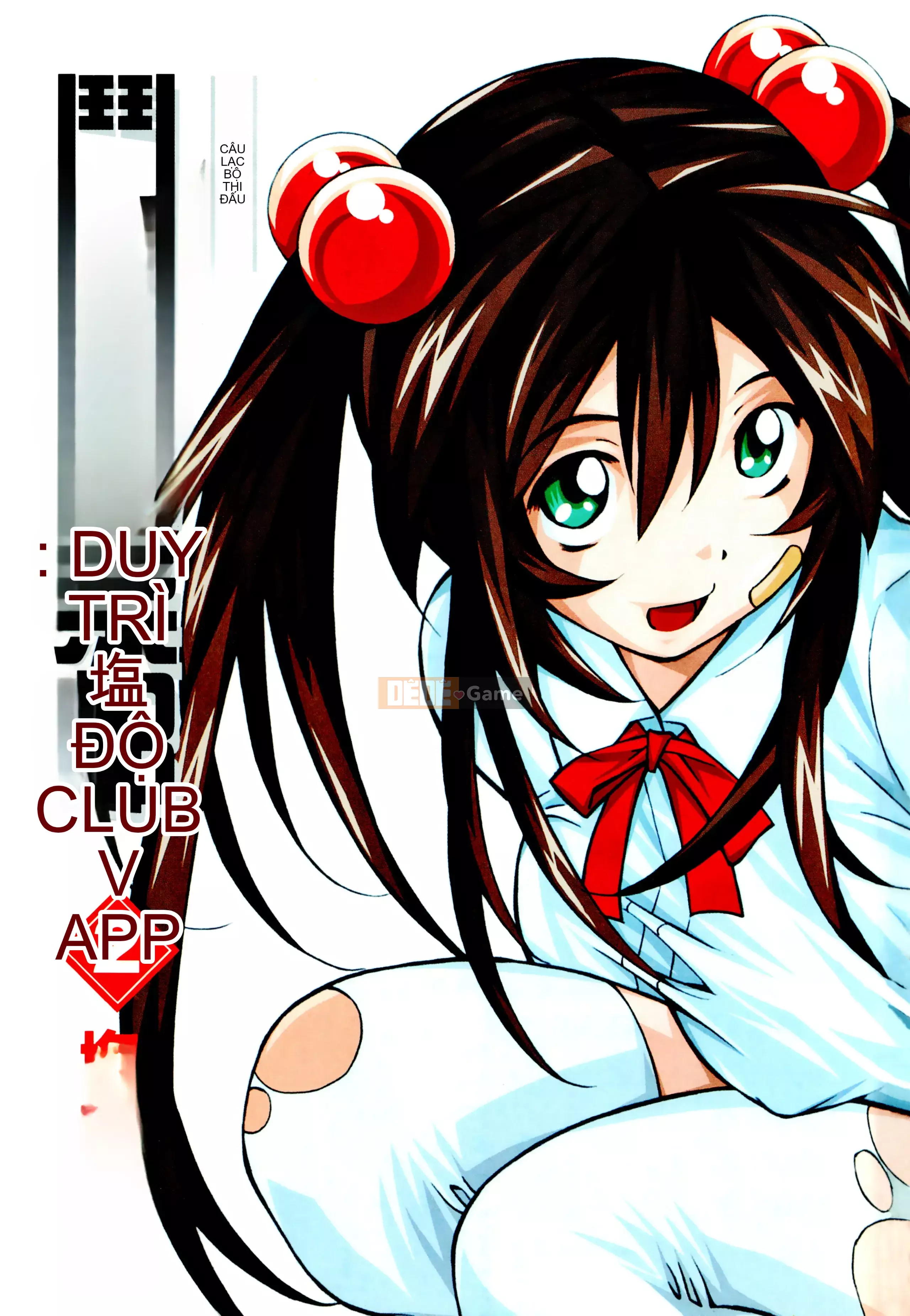 [Yuji Shiozaki]Battle Club Touyou Club Tập 2