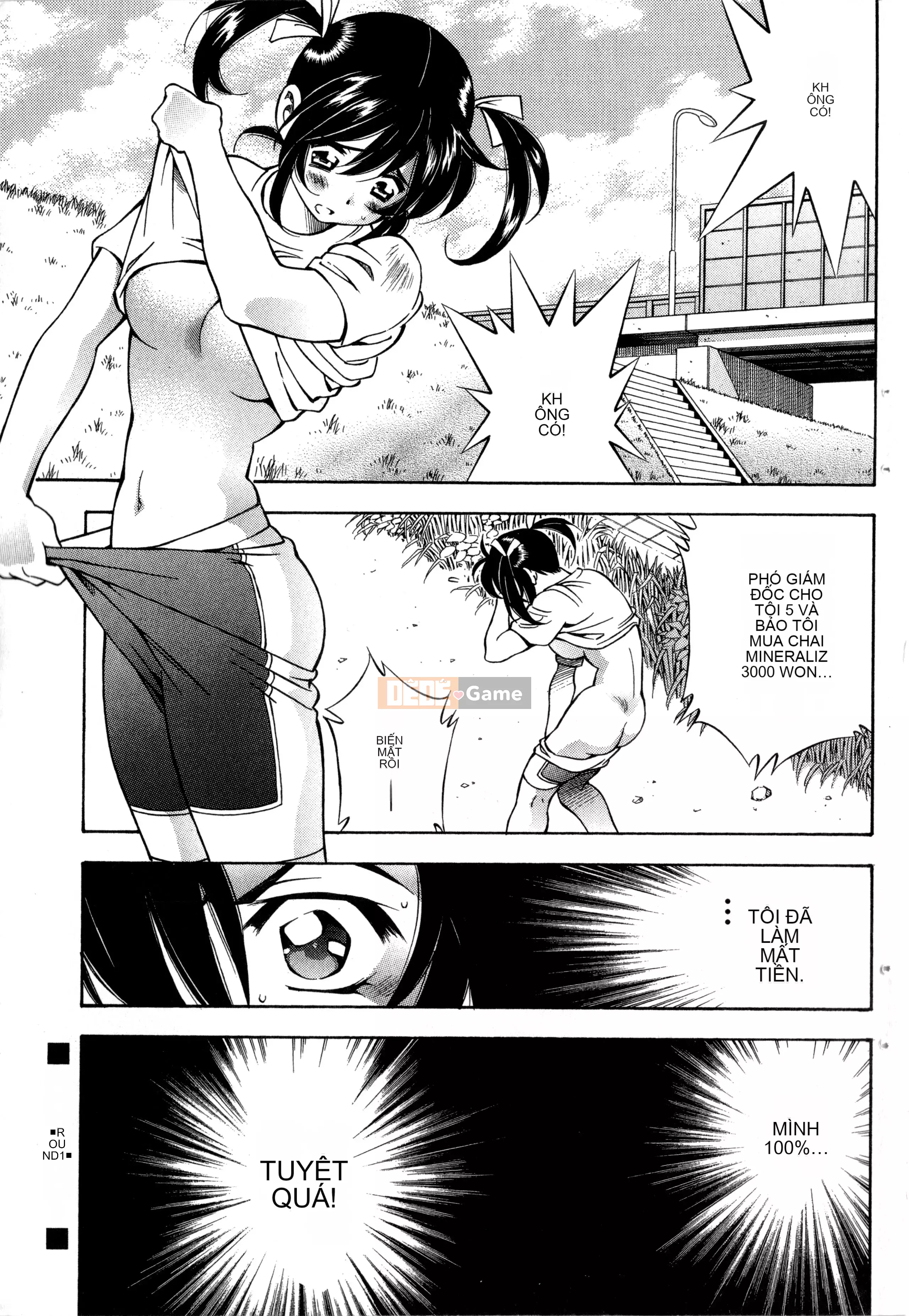 [Yuji Shiozaki]Battle Club Touyou Club Tập 2