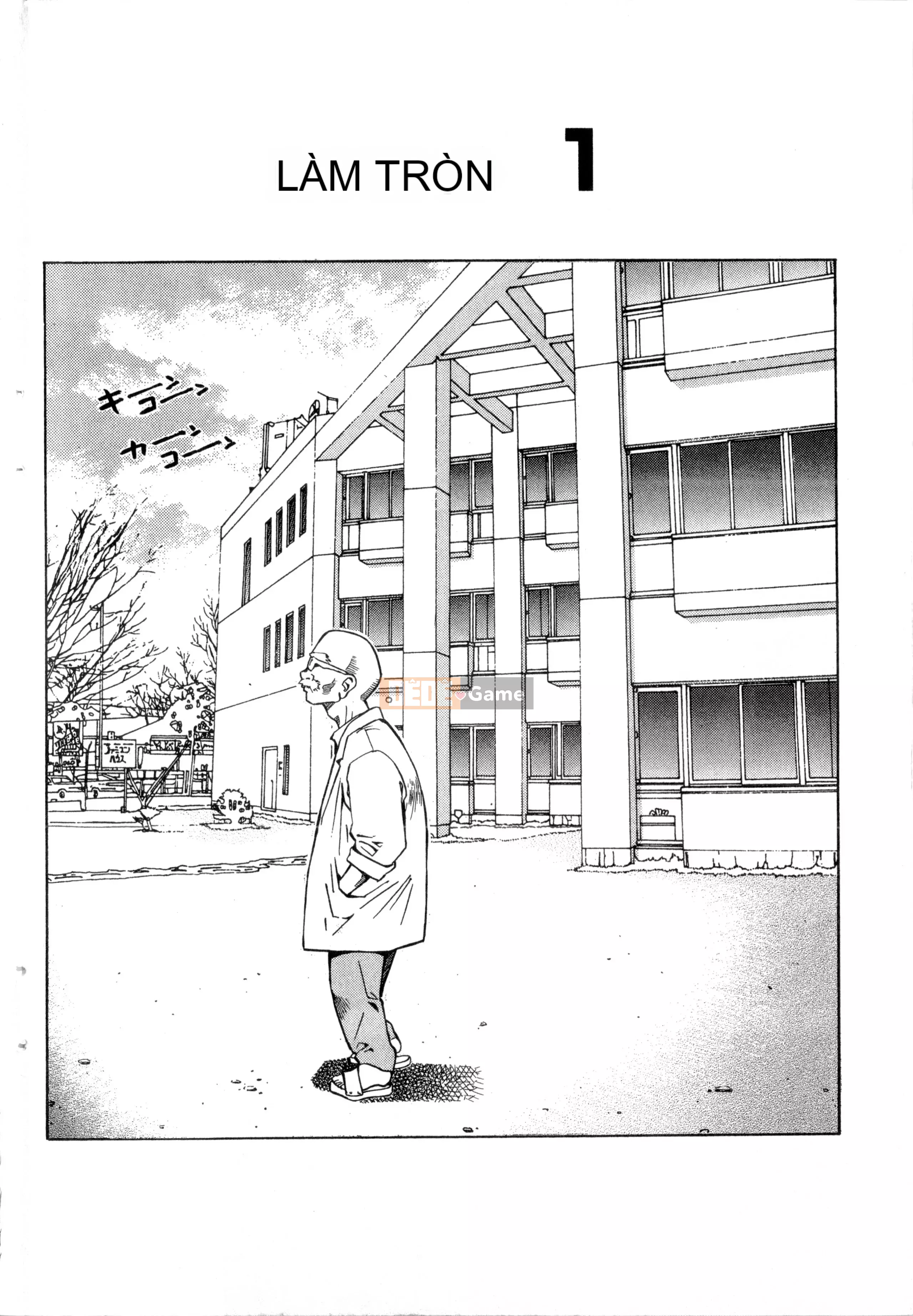 [Yuji Shiozaki]Battle Club Touyou Club Tập 2