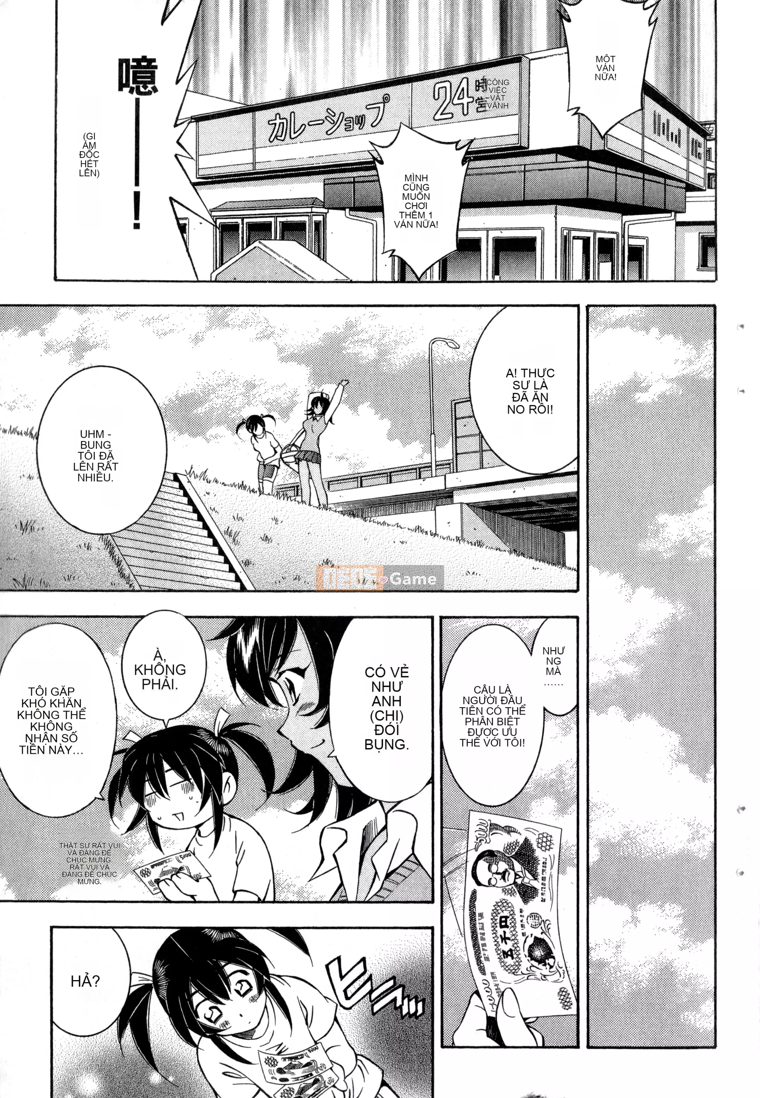 [Yuji Shiozaki]Battle Club Touyou Club Tập 2