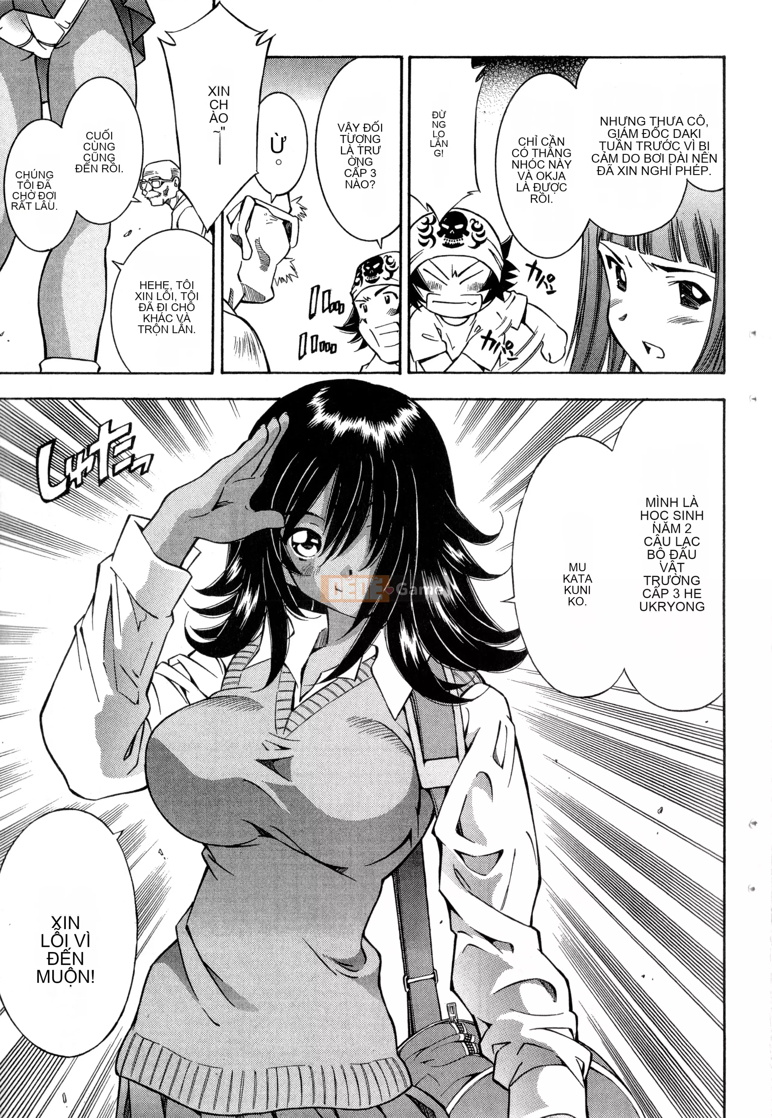 [Yuji Shiozaki]Battle Club Touyou Club Tập 2