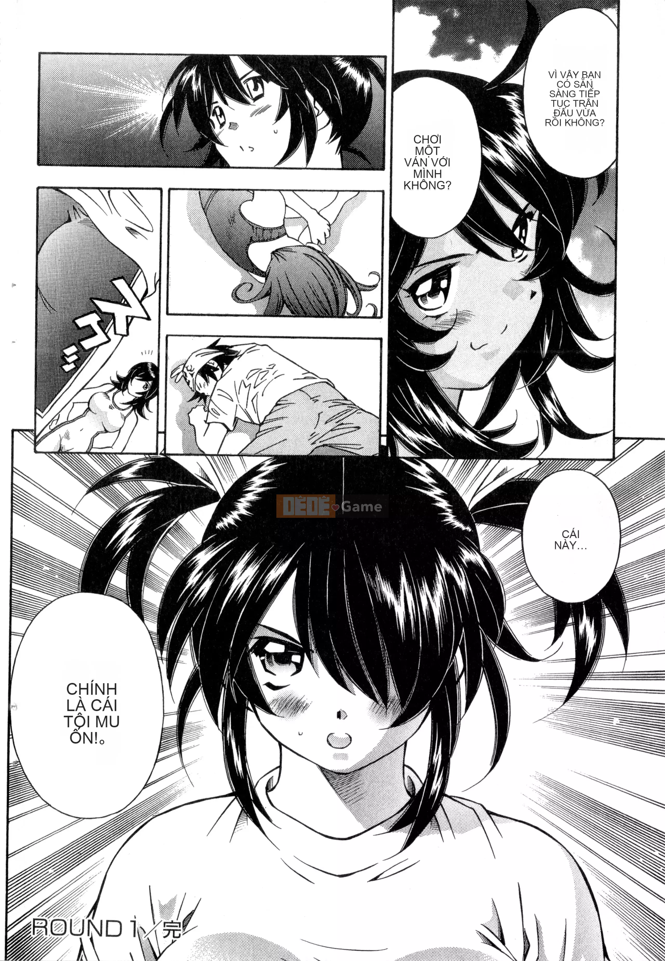 [Yuji Shiozaki]Battle Club Touyou Club Tập 2