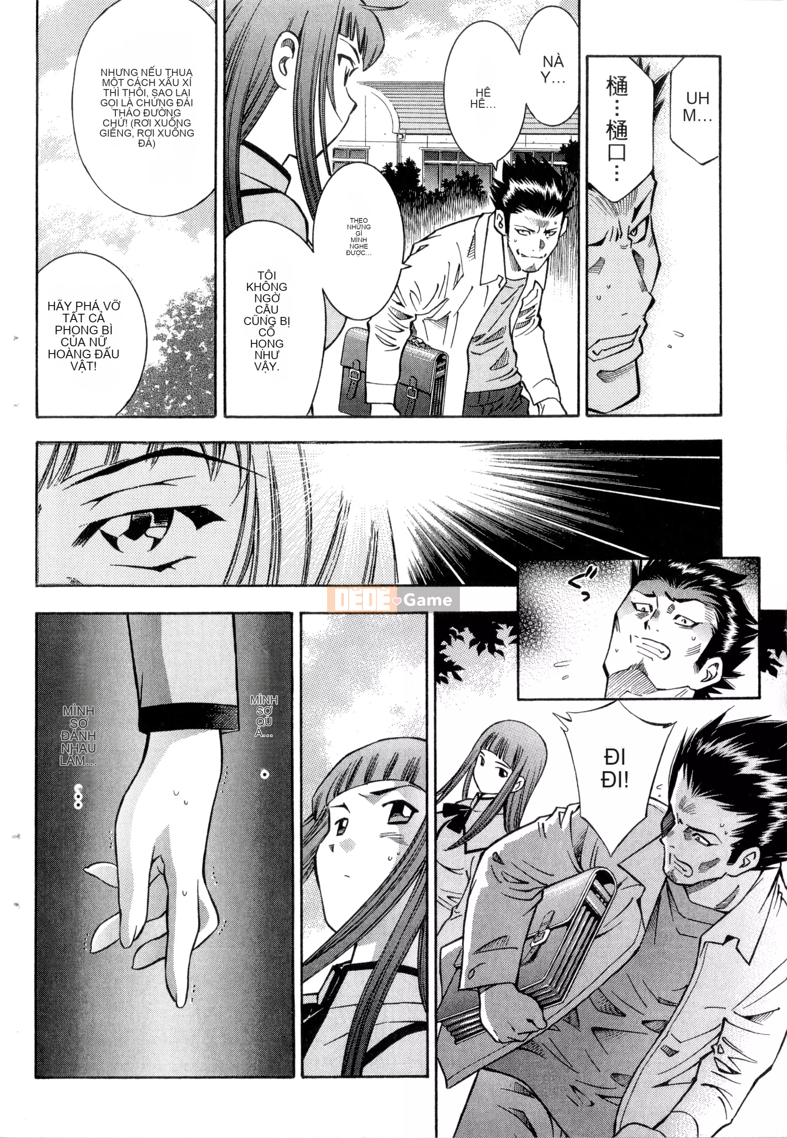 [Yuji Shiozaki]Battle Club Touyou Club Tập 2