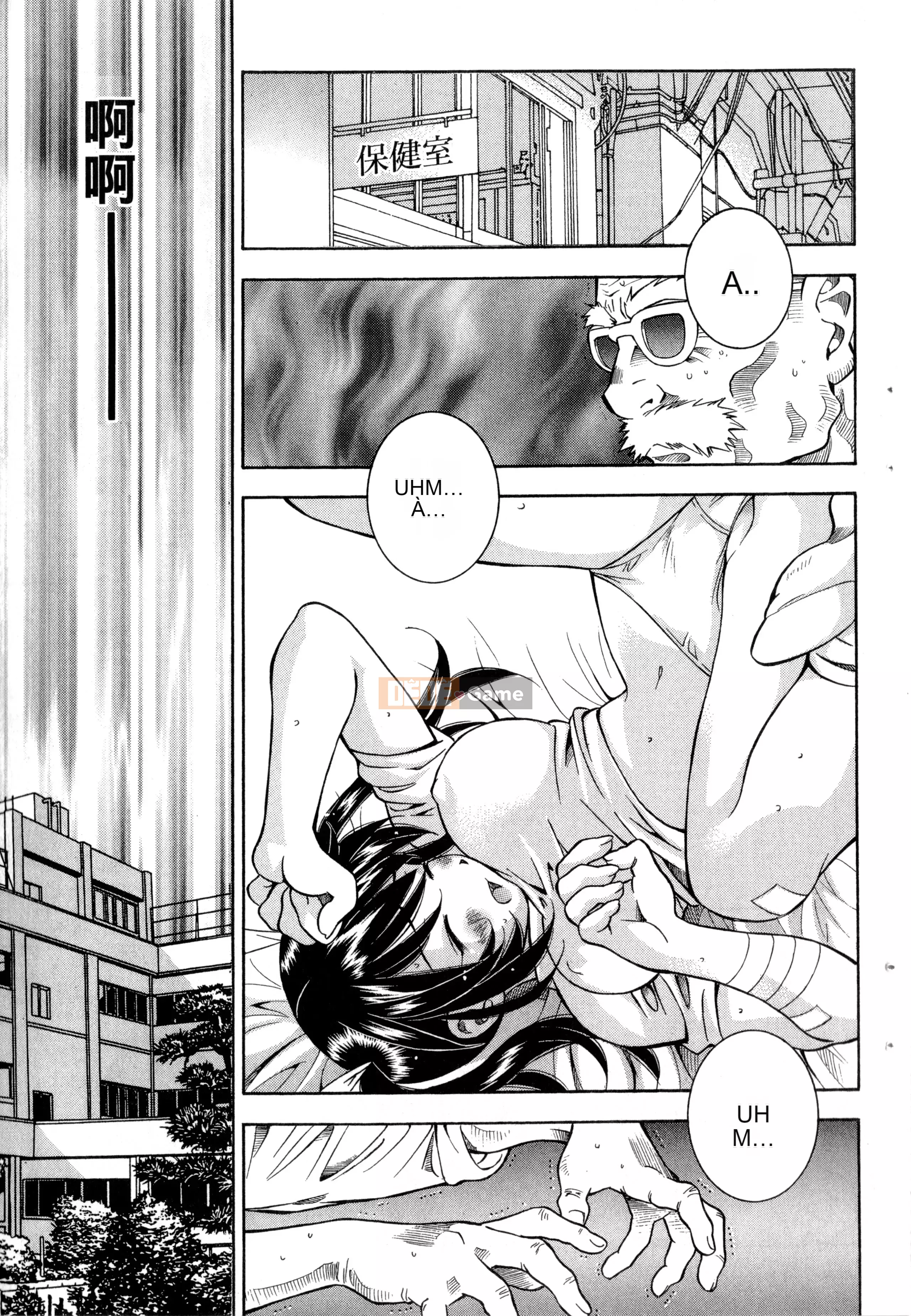 [Yuji Shiozaki]Battle Club Touyou Club Tập 2