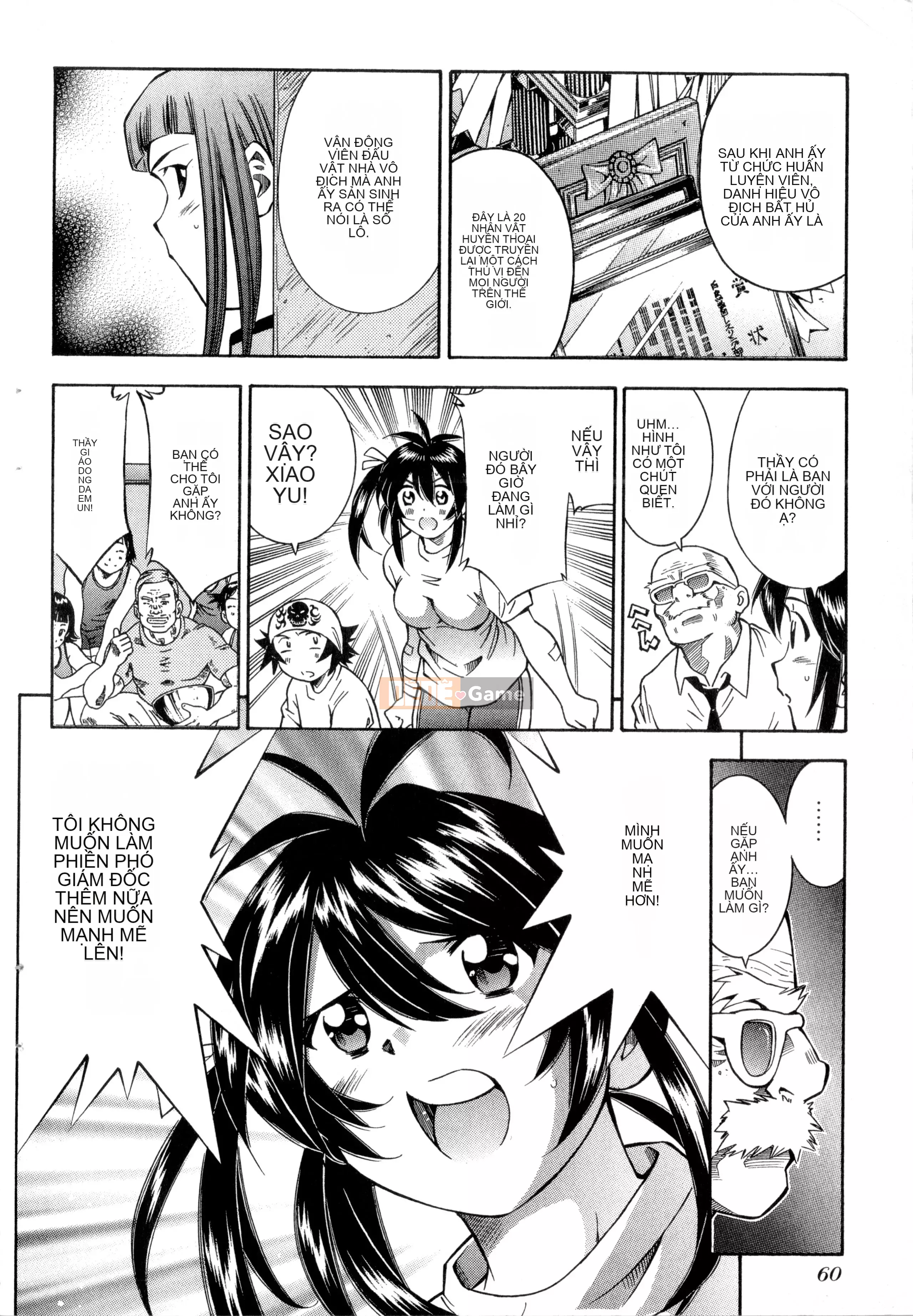 [Yuji Shiozaki]Battle Club Touyou Club Tập 2