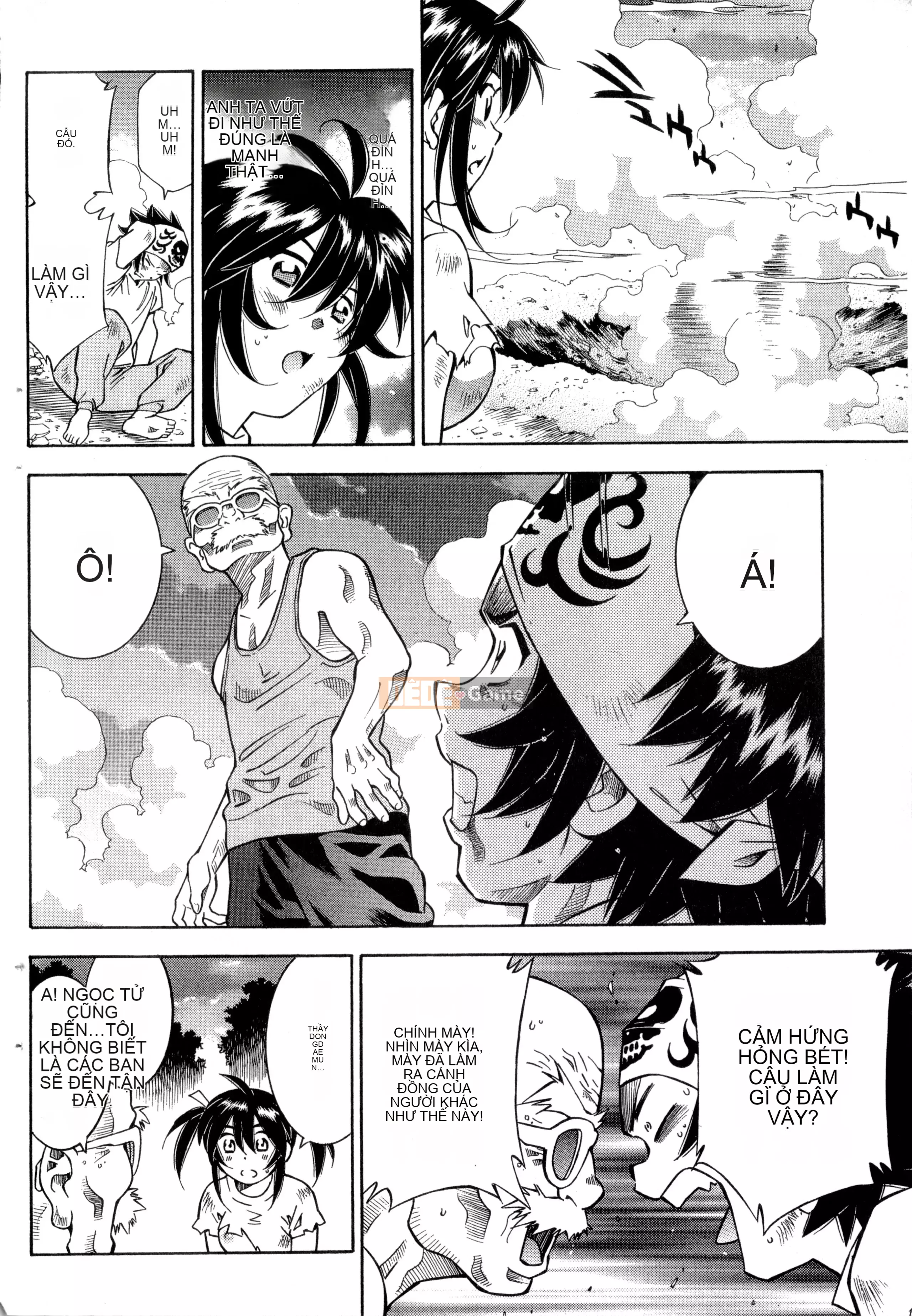 [Yuji Shiozaki]Battle Club Touyou Club Tập 2