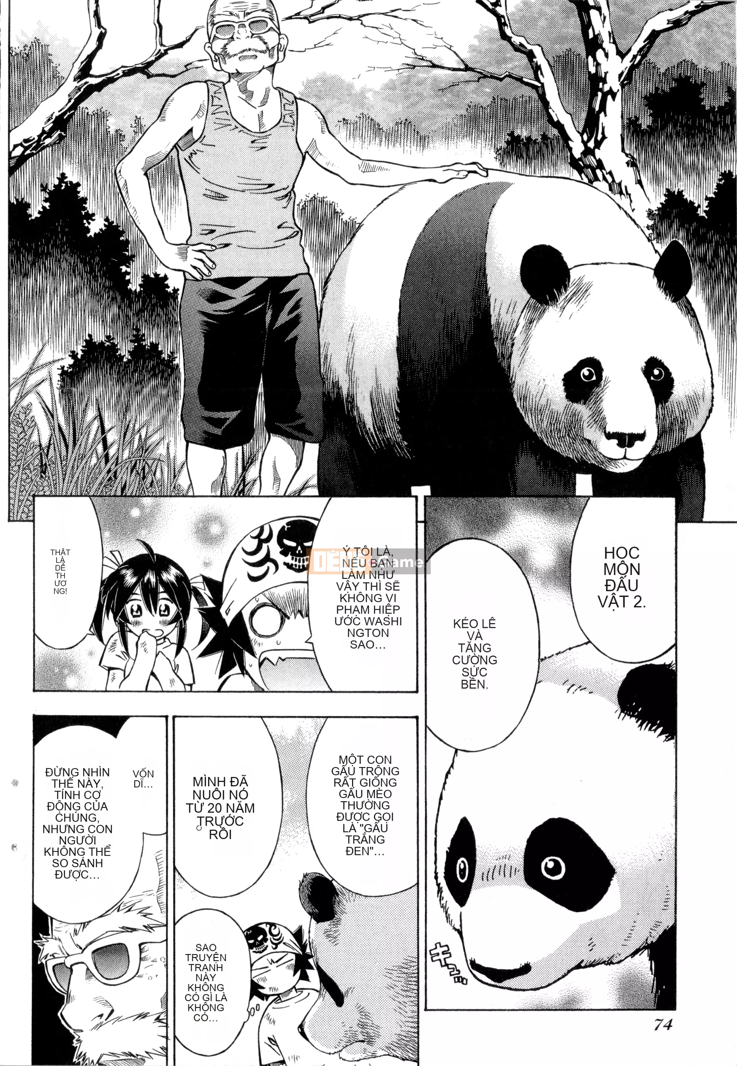 [Yuji Shiozaki]Battle Club Touyou Club Tập 2