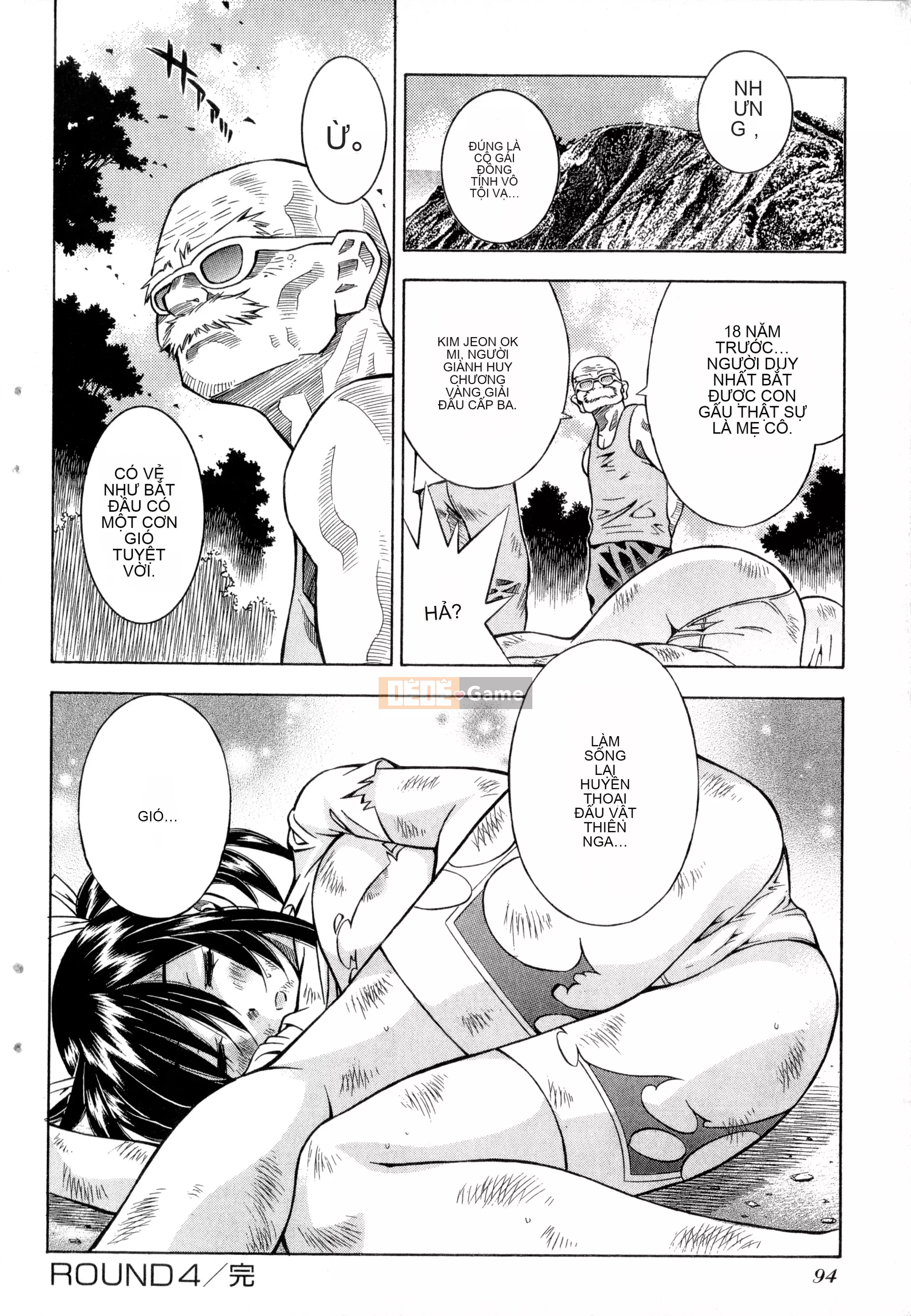 [Yuji Shiozaki]Battle Club Touyou Club Tập 2