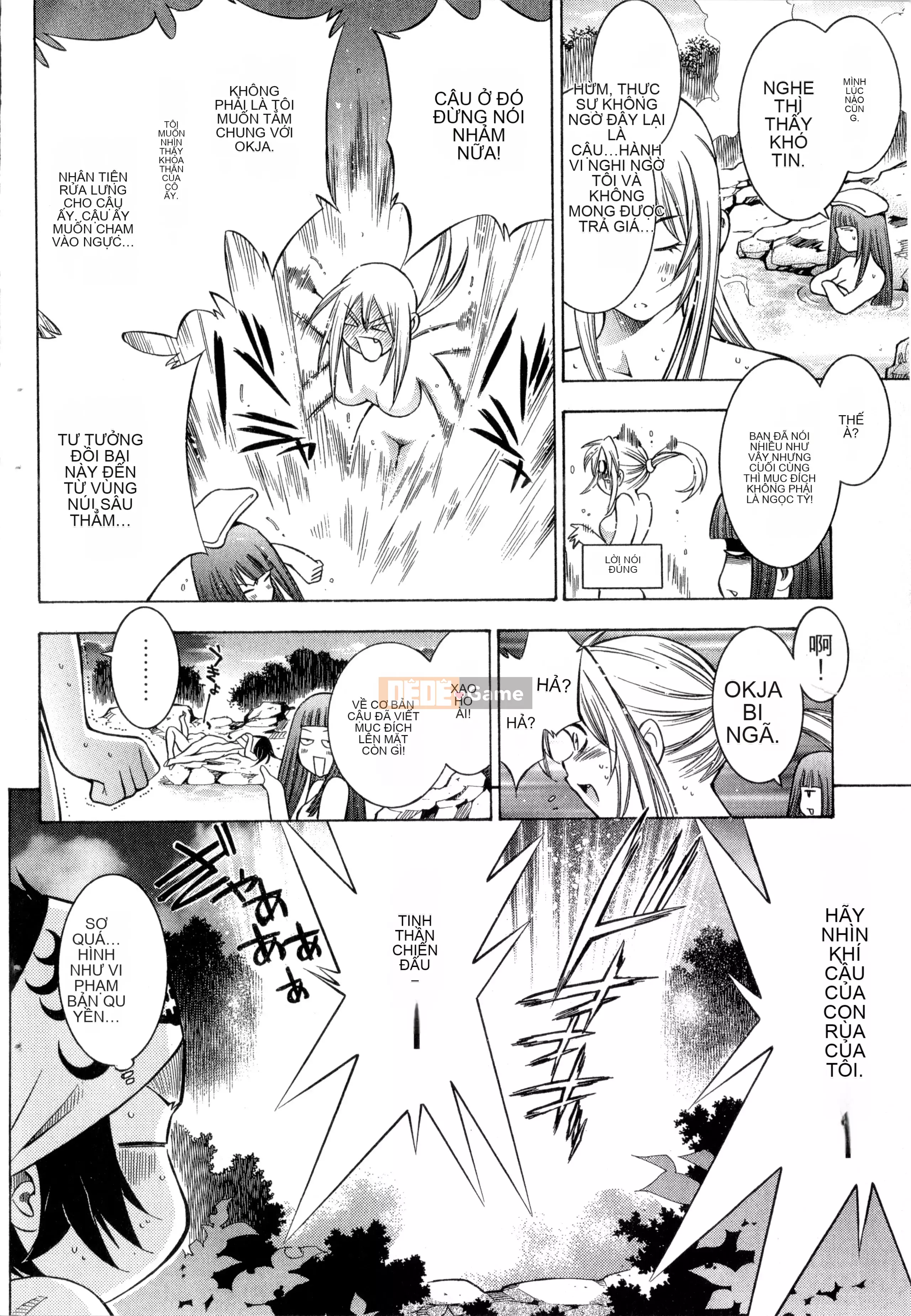 [Yuji Shiozaki]Battle Club Touyou Club Tập 2