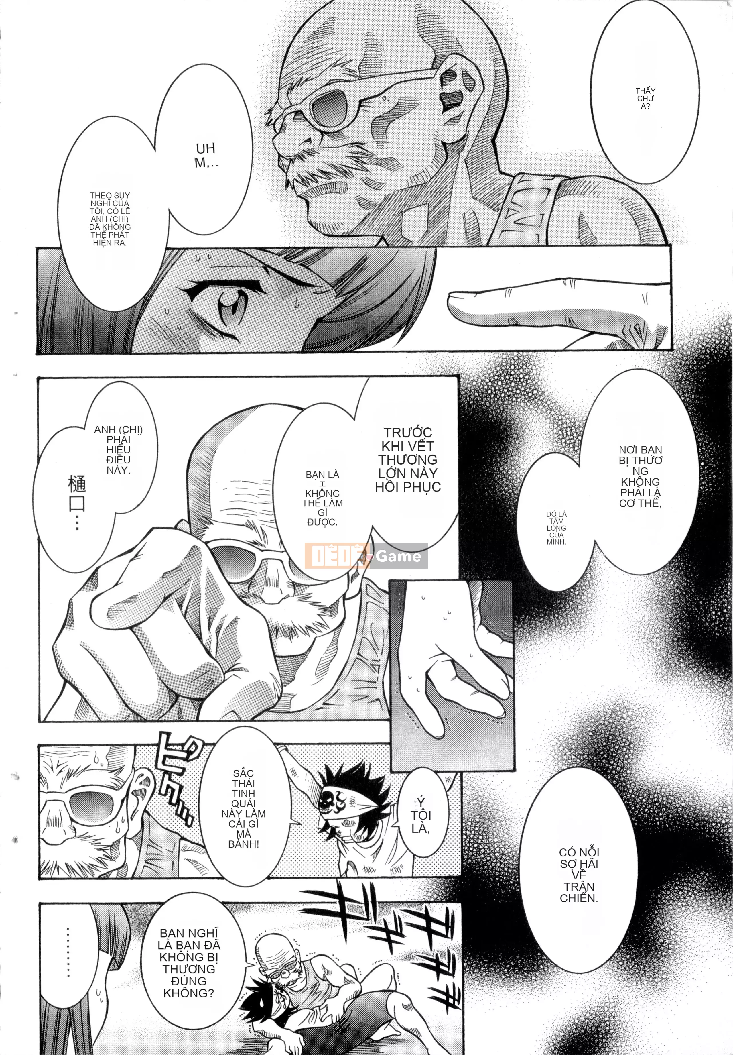 [Yuji Shiozaki]Battle Club Touyou Club Tập 2