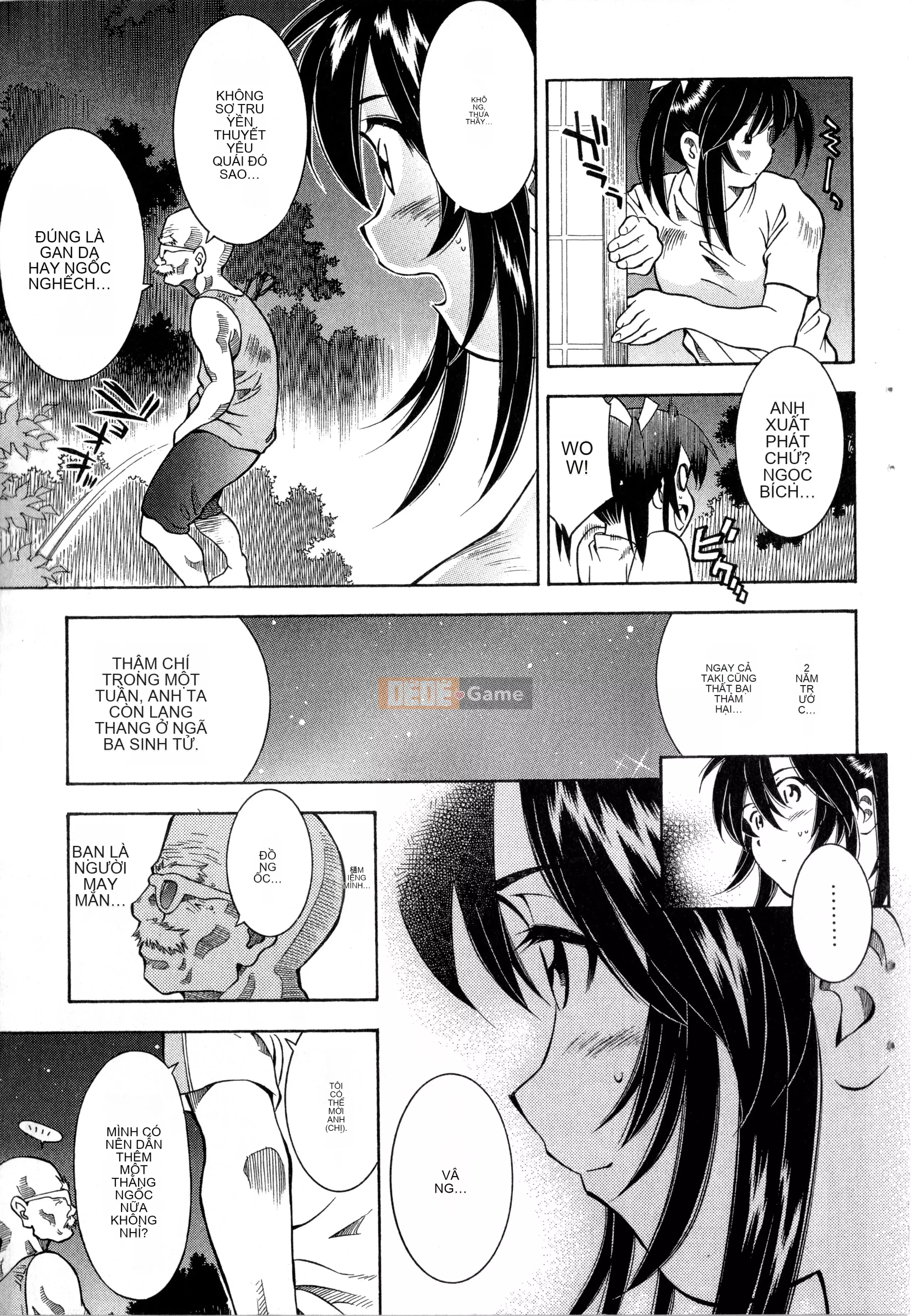 [Yuji Shiozaki]Battle Club Touyou Club Tập 2