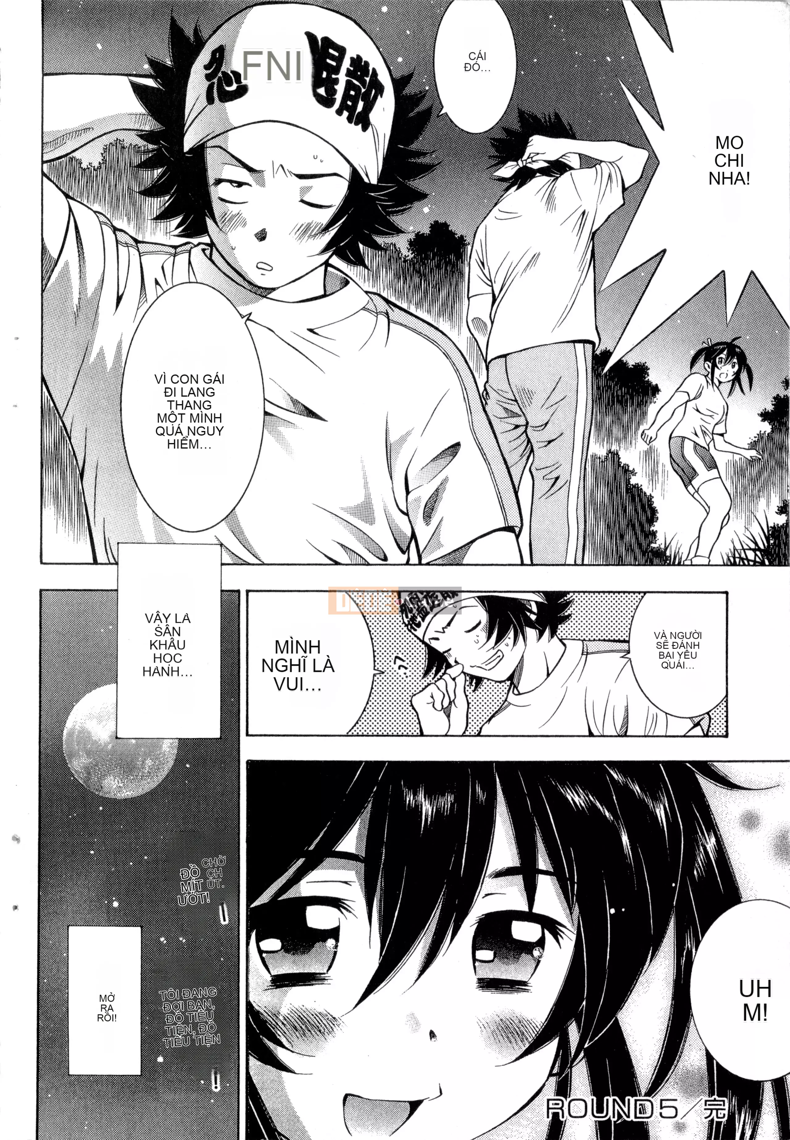 [Yuji Shiozaki]Battle Club Touyou Club Tập 2