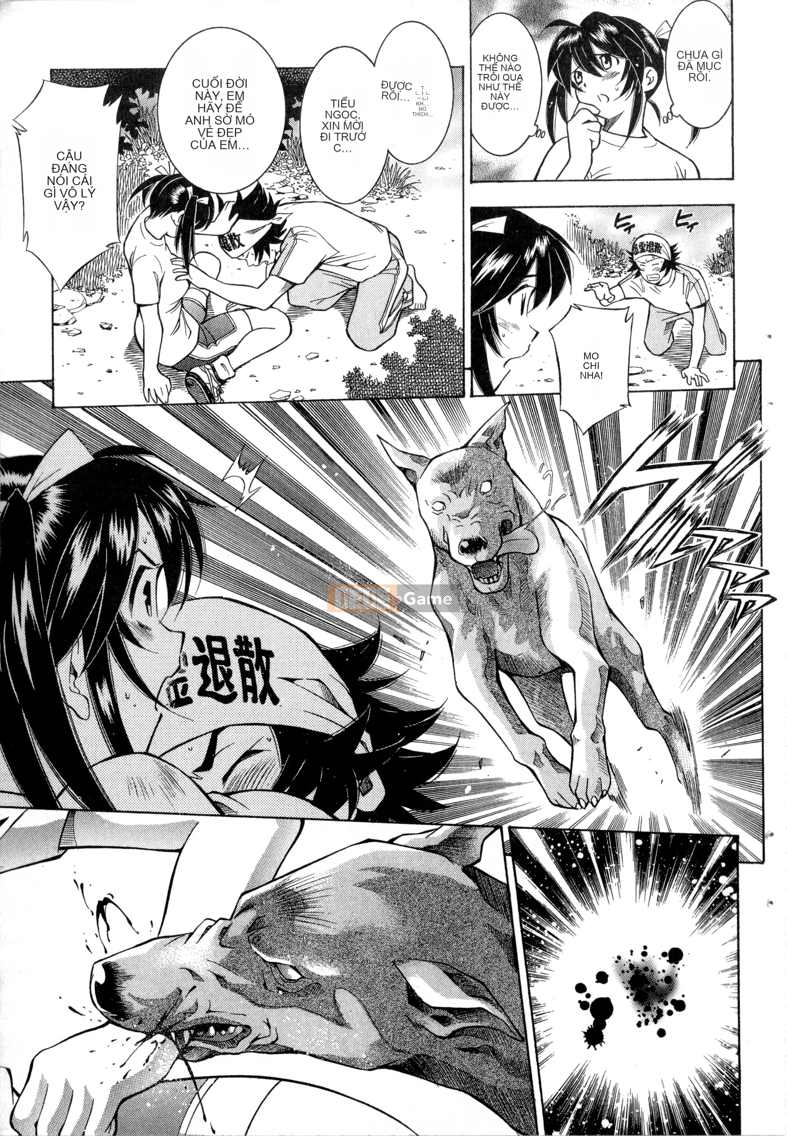 [Yuji Shiozaki]Battle Club Touyou Club Tập 2