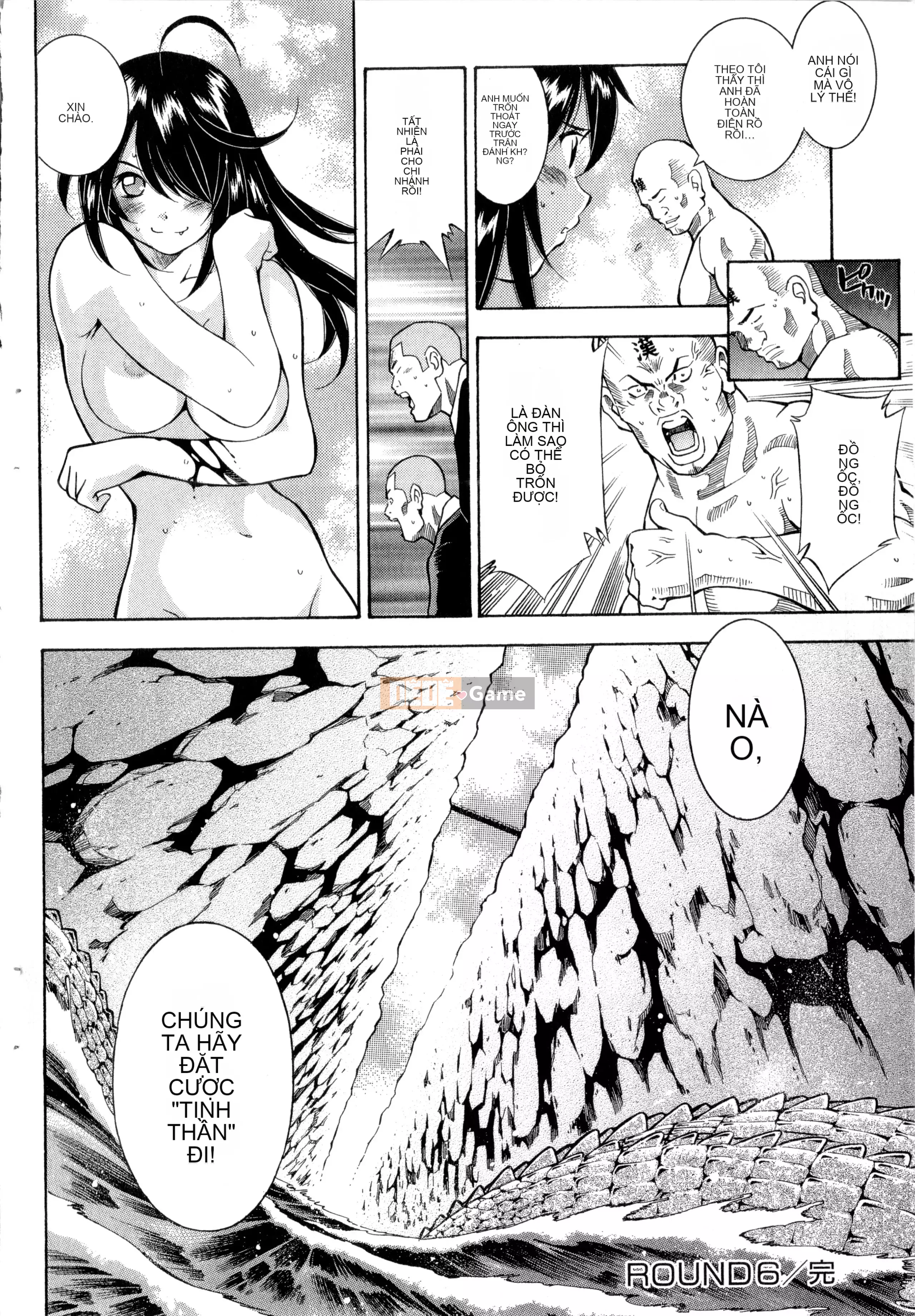 [Yuji Shiozaki]Battle Club Touyou Club Tập 2