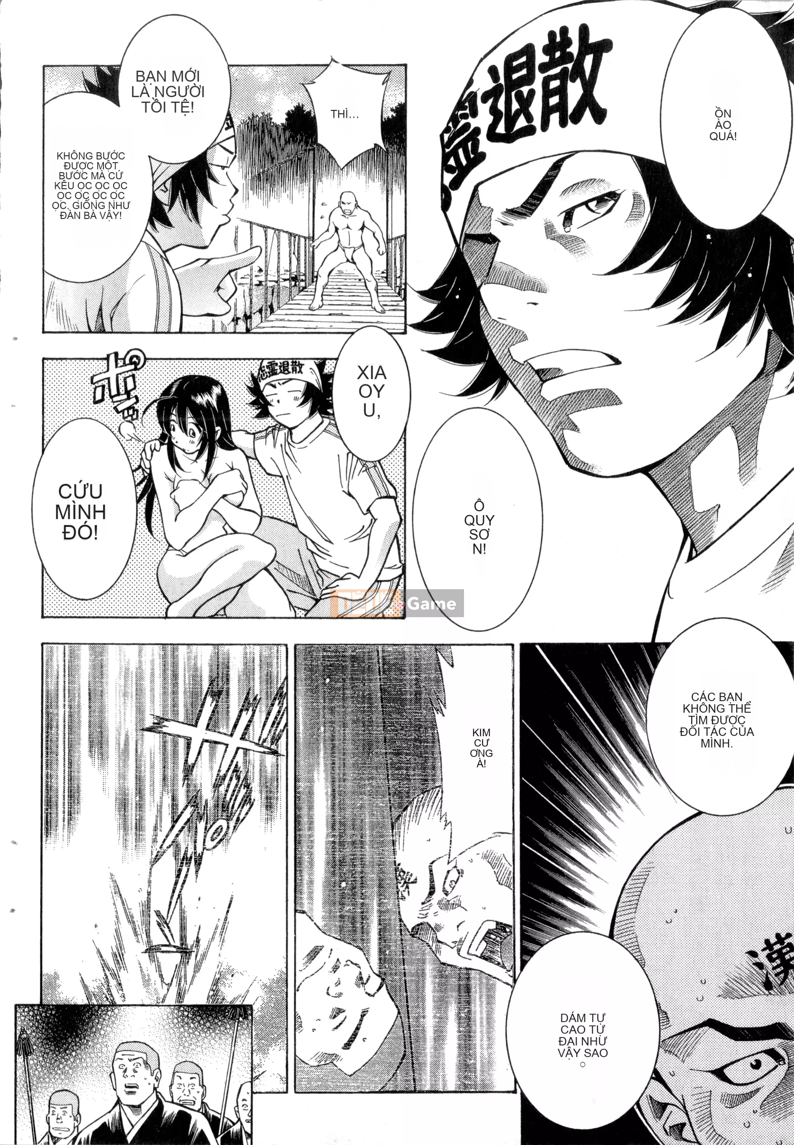 [Yuji Shiozaki]Battle Club Touyou Club Tập 2