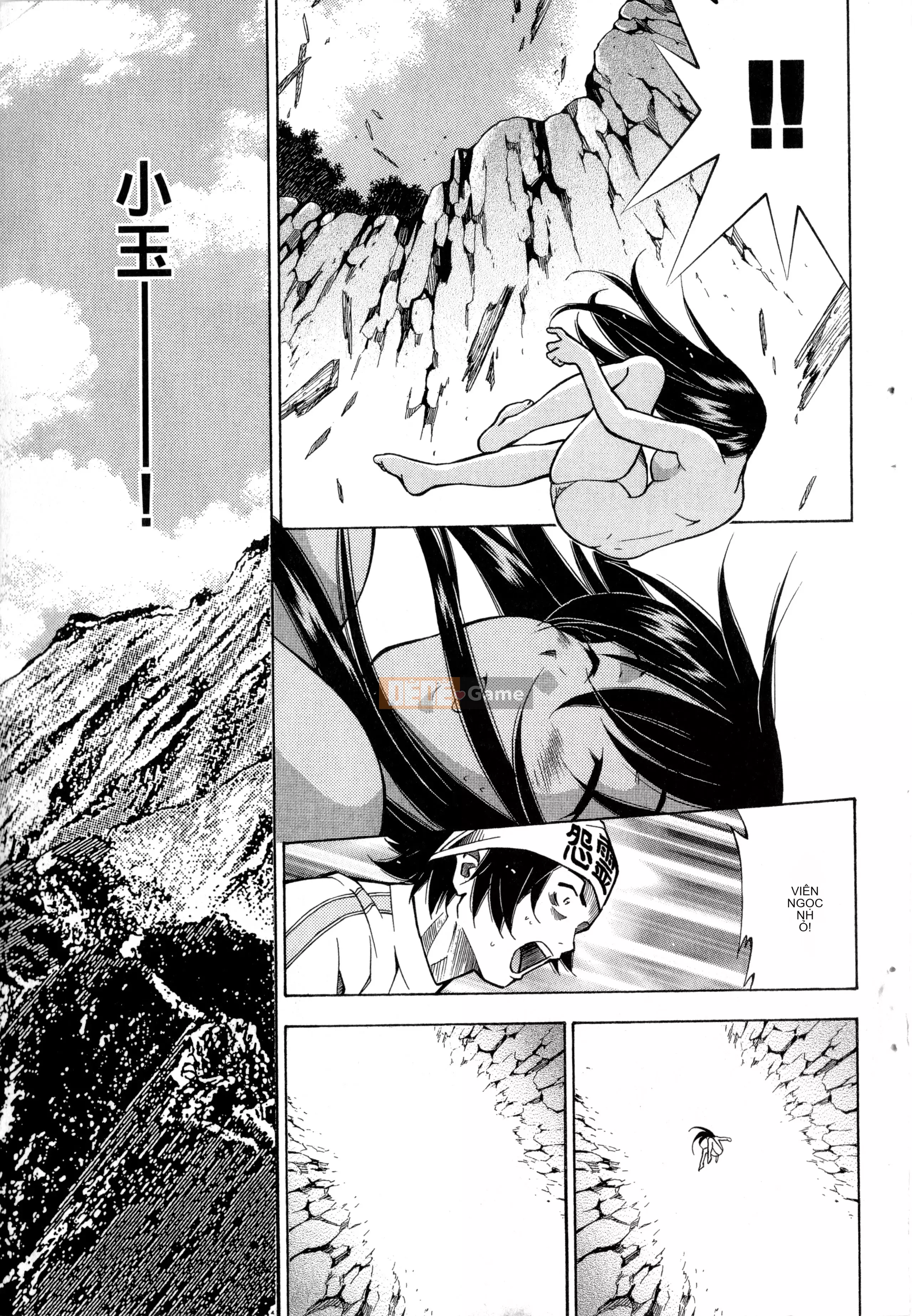 [Yuji Shiozaki]Battle Club Touyou Club Tập 2