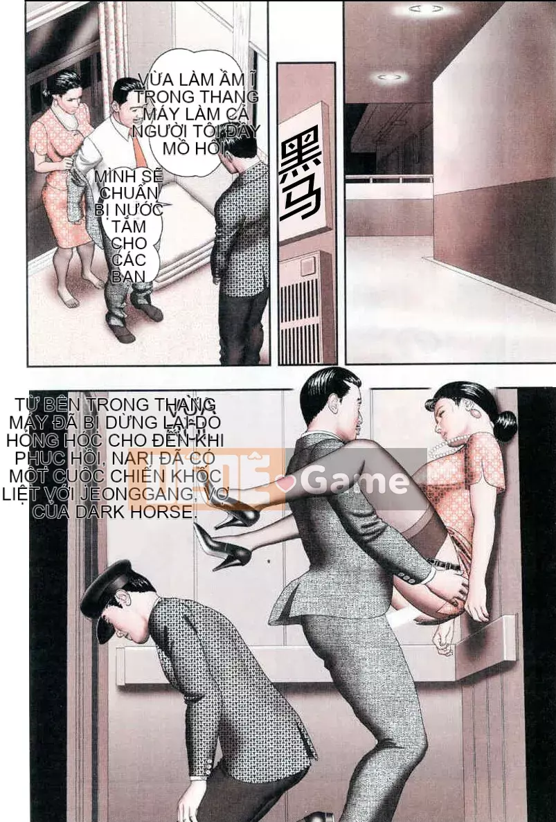 [Shimbashi Tsukishiro Nihongosha] [Horie Indulgence] Magical Mature Woman 2 Chơi với thịt kích thích tình dục