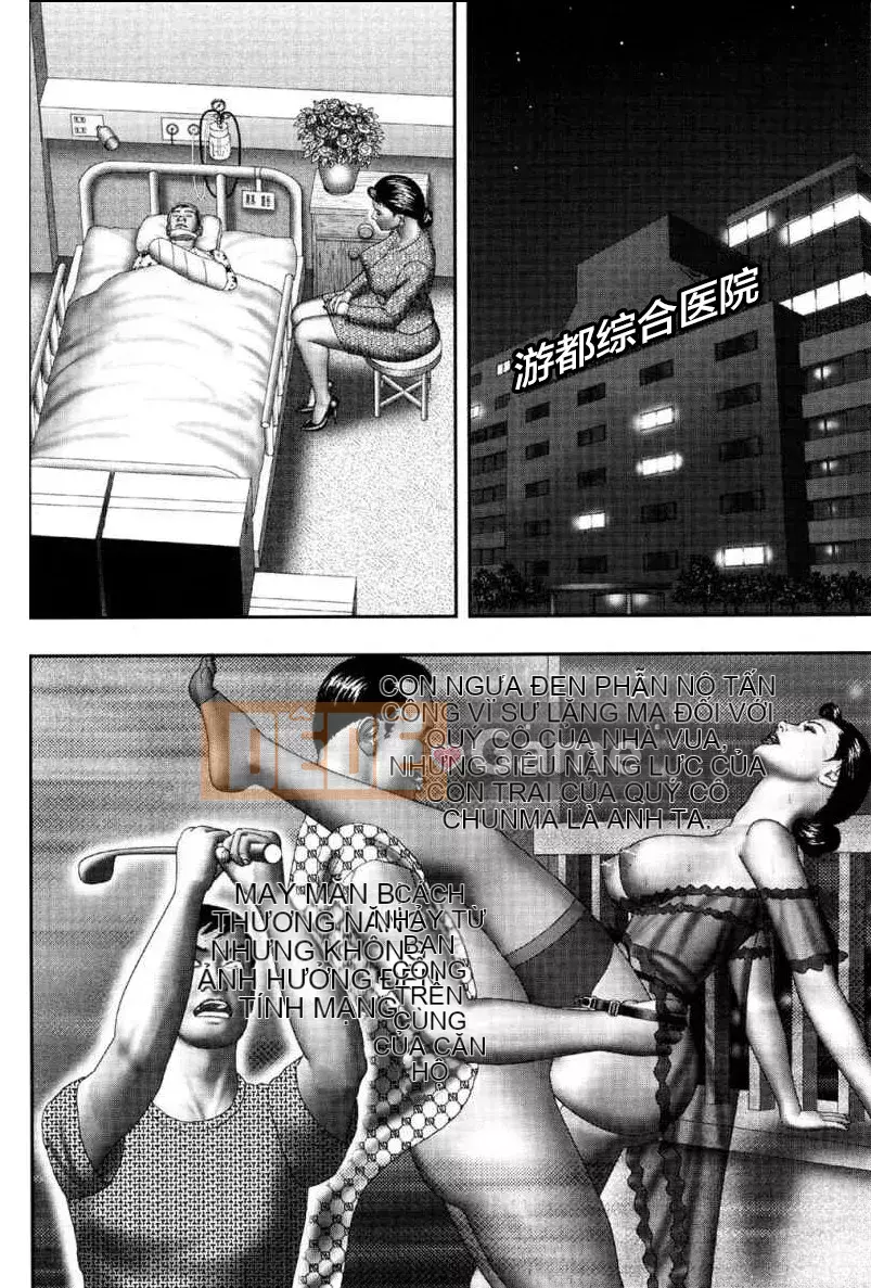 [Shimbashi Tsukishiro Nihongosha] [Horie Indulgence] Magical Mature Woman 2 Chơi với thịt kích thích tình dục