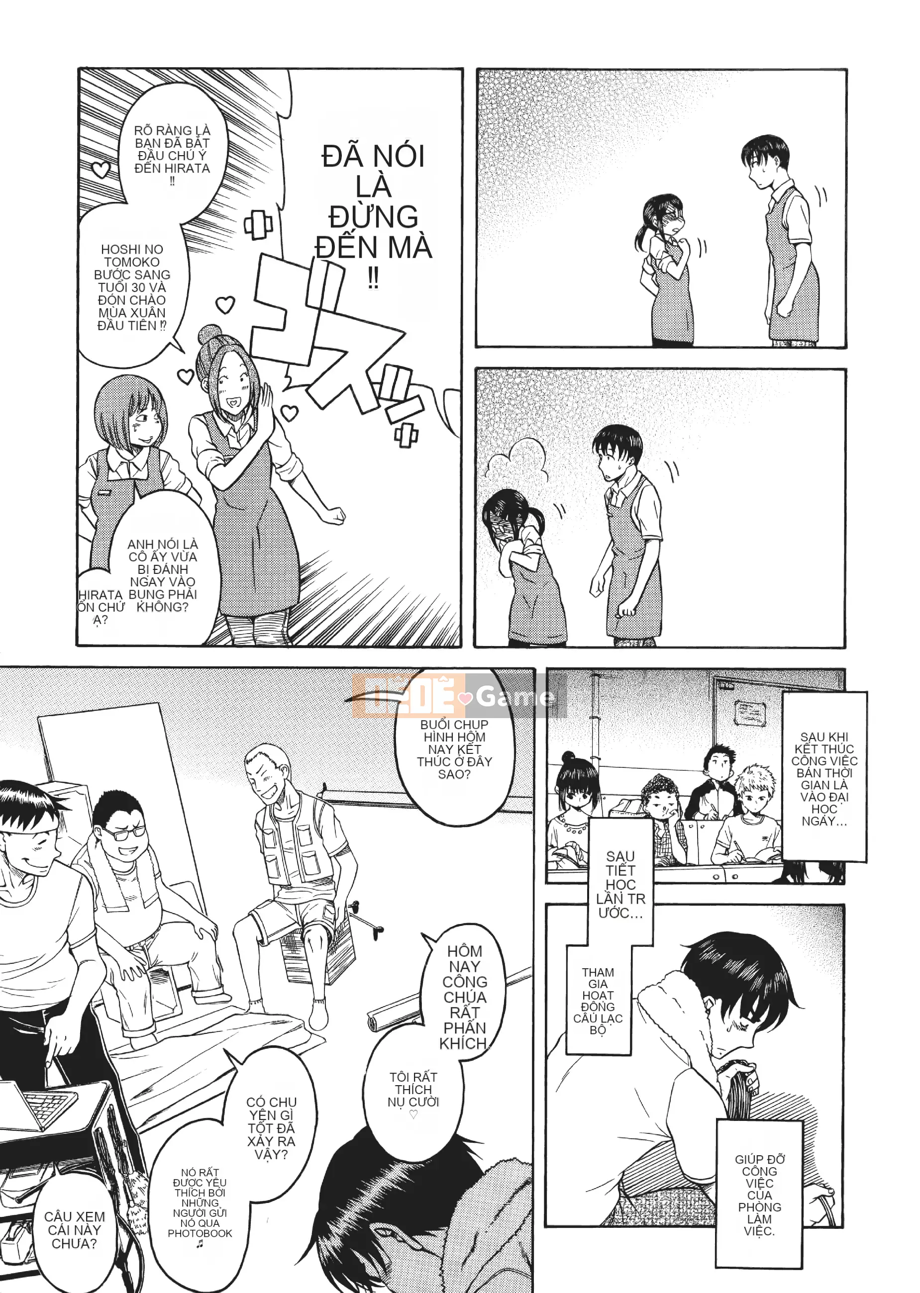 [Kamatsuruta] Ba mươi trinh nữ và hai mươi phụ nữ trưởng thành 2