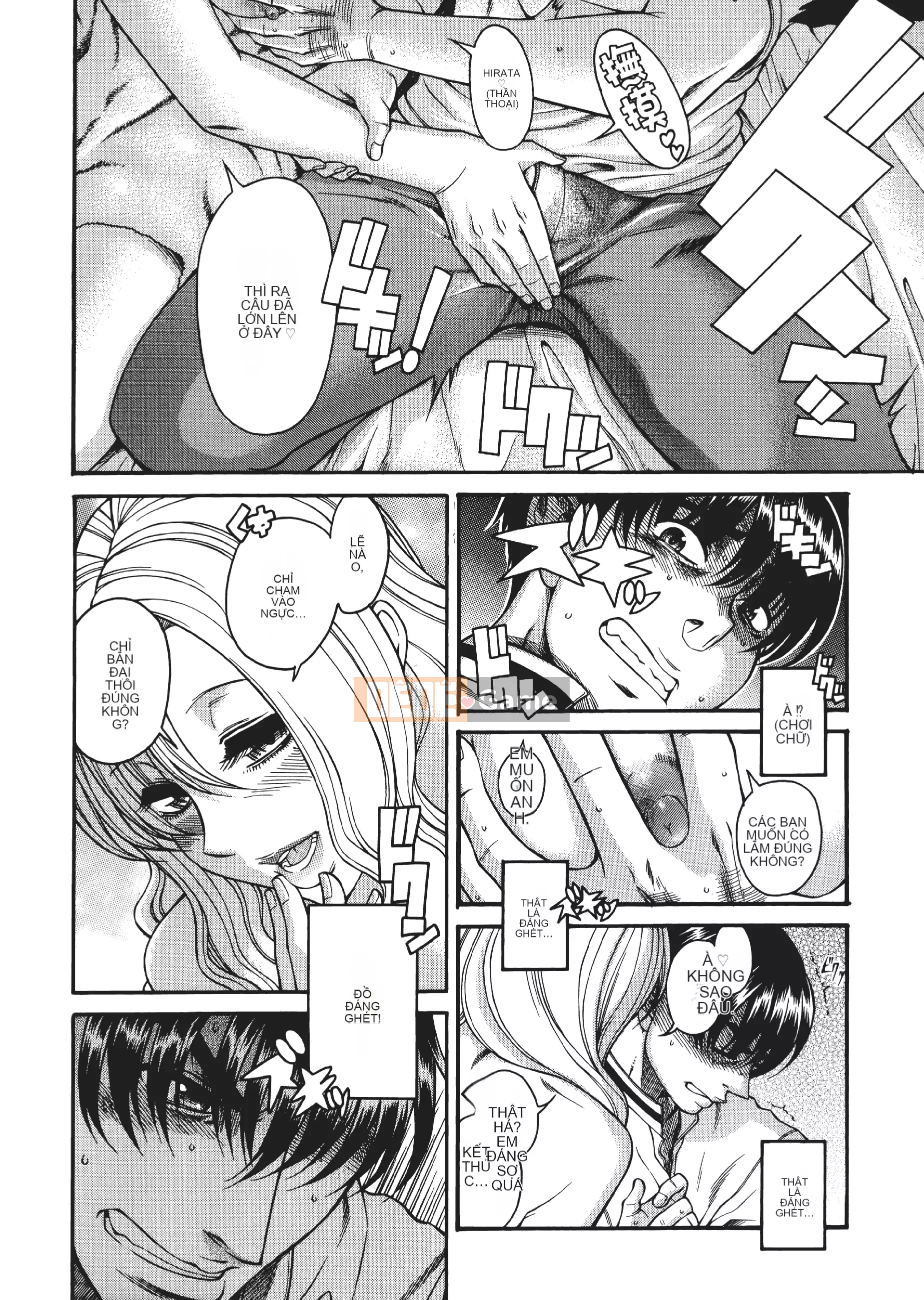 [Kamatsuruta] Ba mươi trinh nữ và hai mươi phụ nữ trưởng thành 2