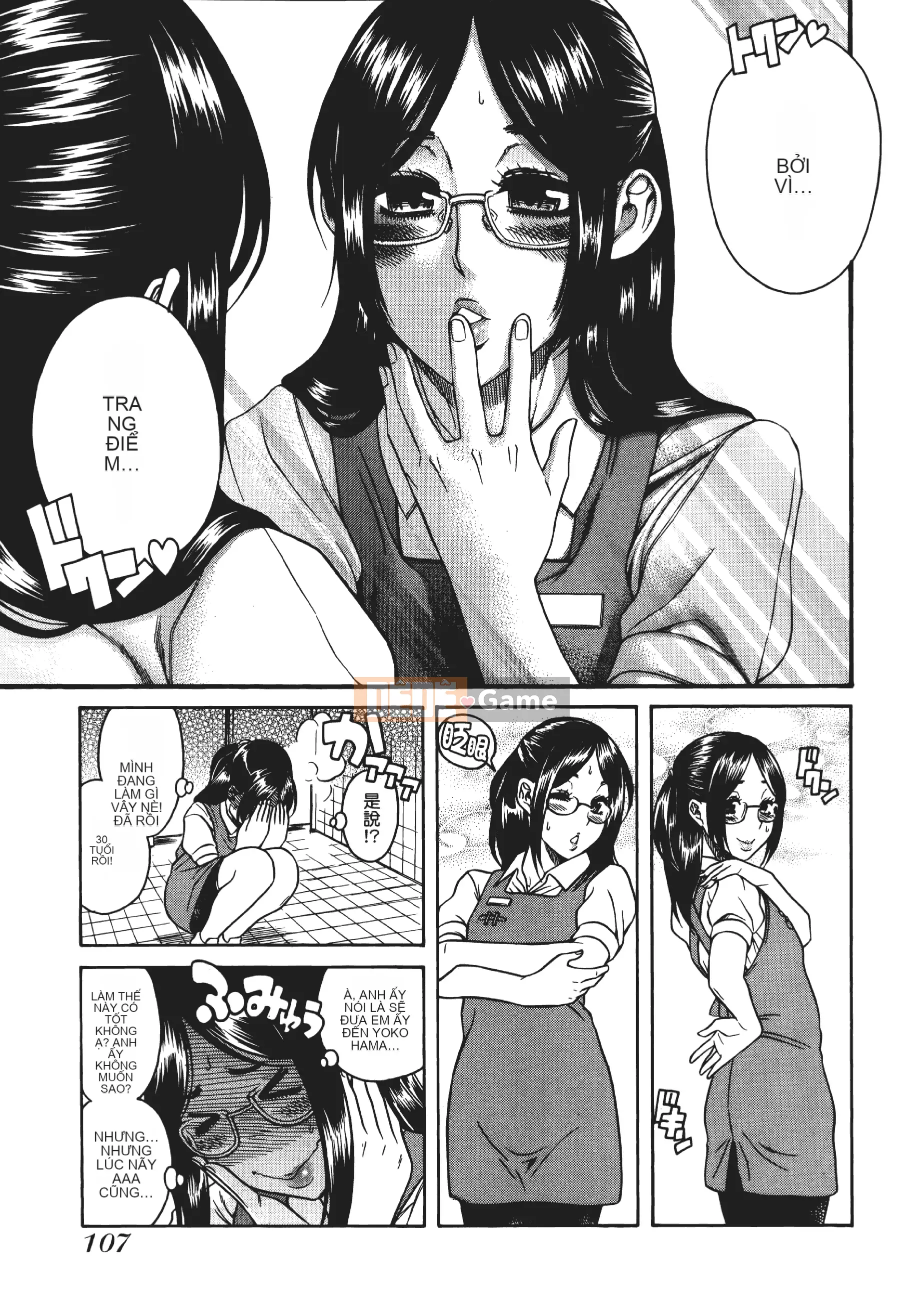 [Kamatsuruta] Ba mươi trinh nữ và hai mươi phụ nữ trưởng thành 2