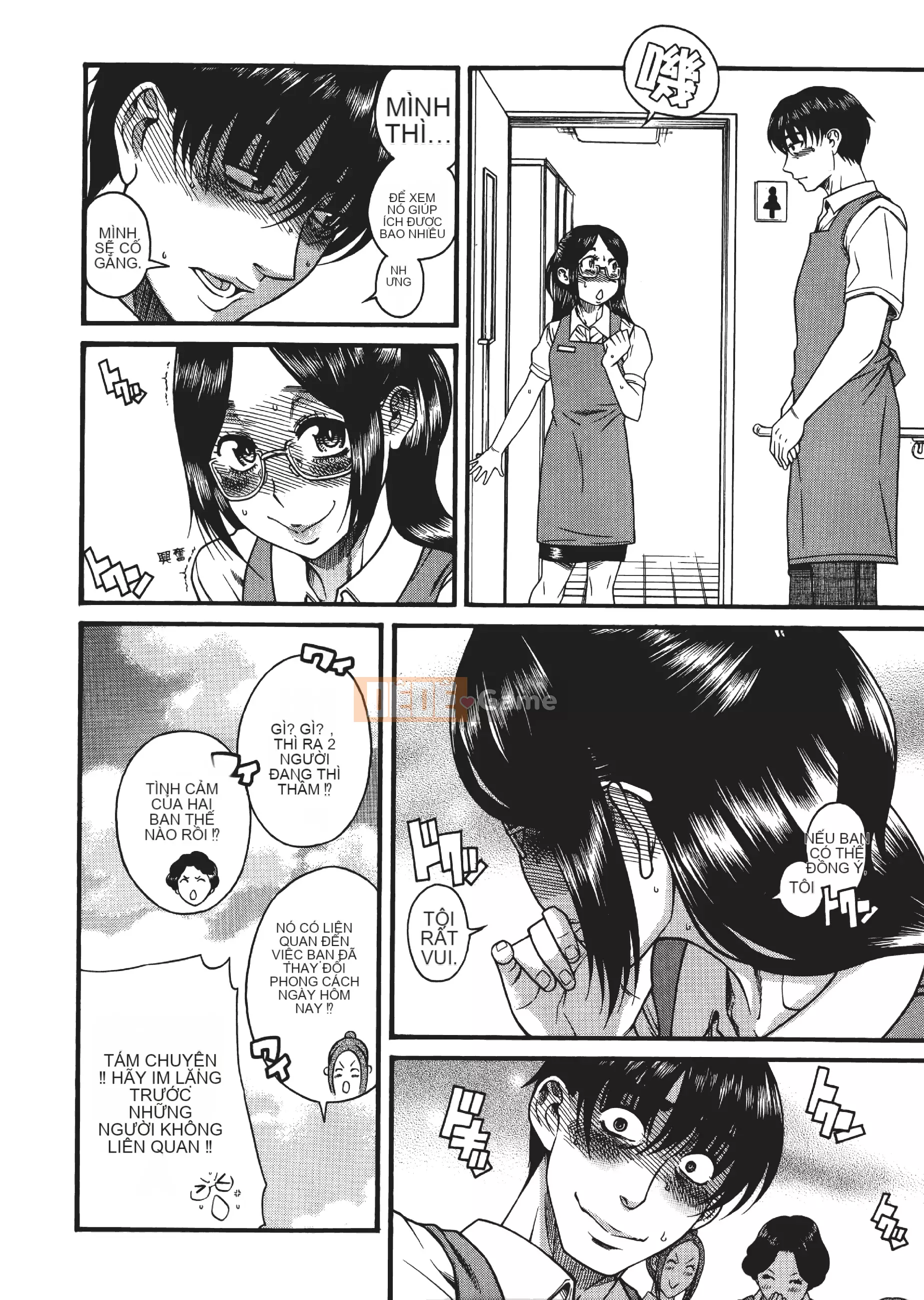 [Kamatsuruta] Ba mươi trinh nữ và hai mươi phụ nữ trưởng thành 2