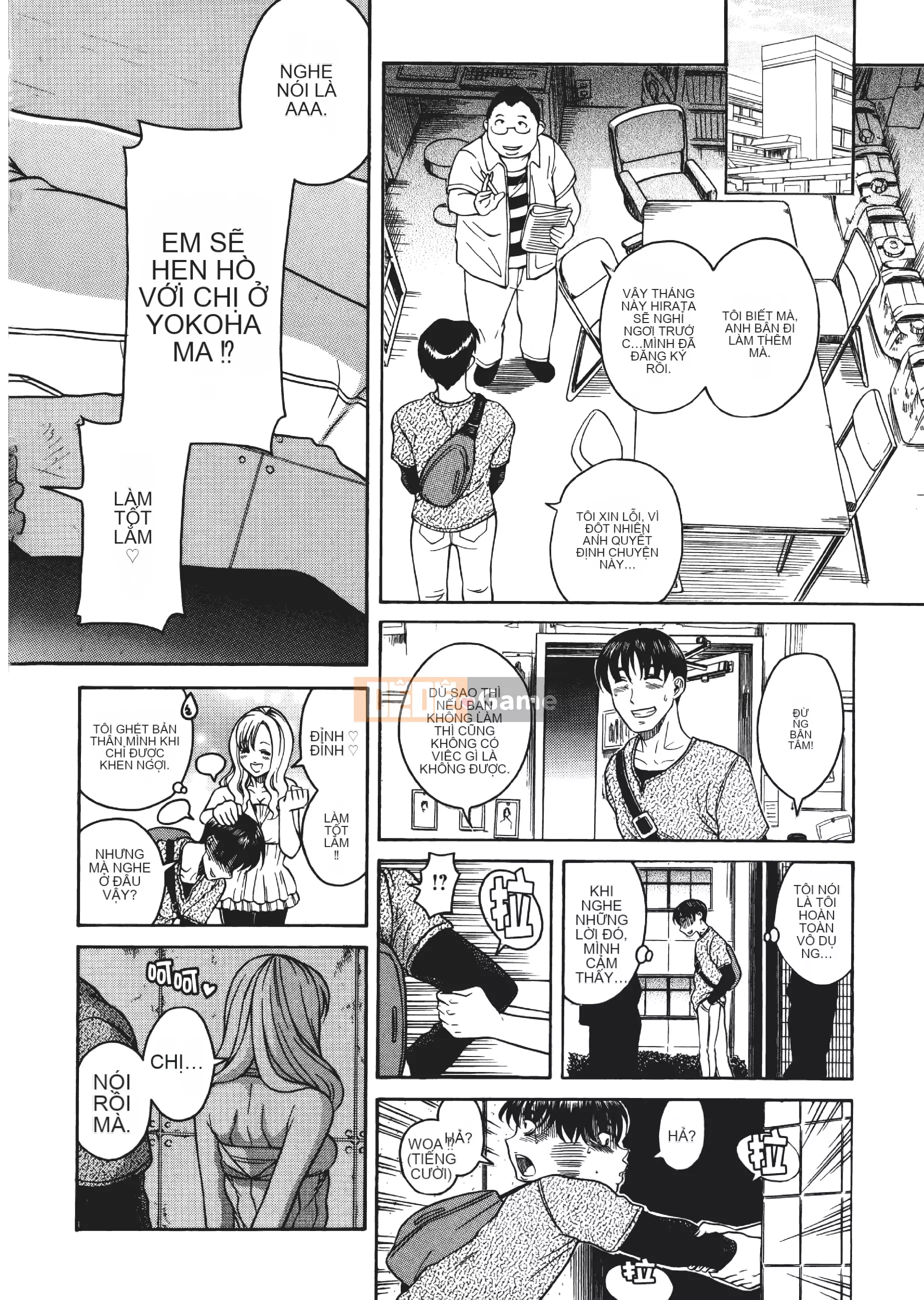 [Kamatsuruta] Ba mươi trinh nữ và hai mươi phụ nữ trưởng thành 2