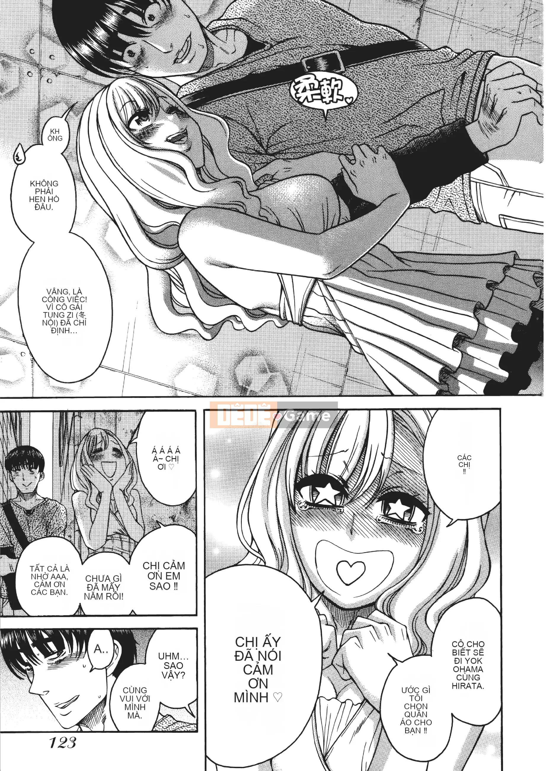 [Kamatsuruta] Ba mươi trinh nữ và hai mươi phụ nữ trưởng thành 2