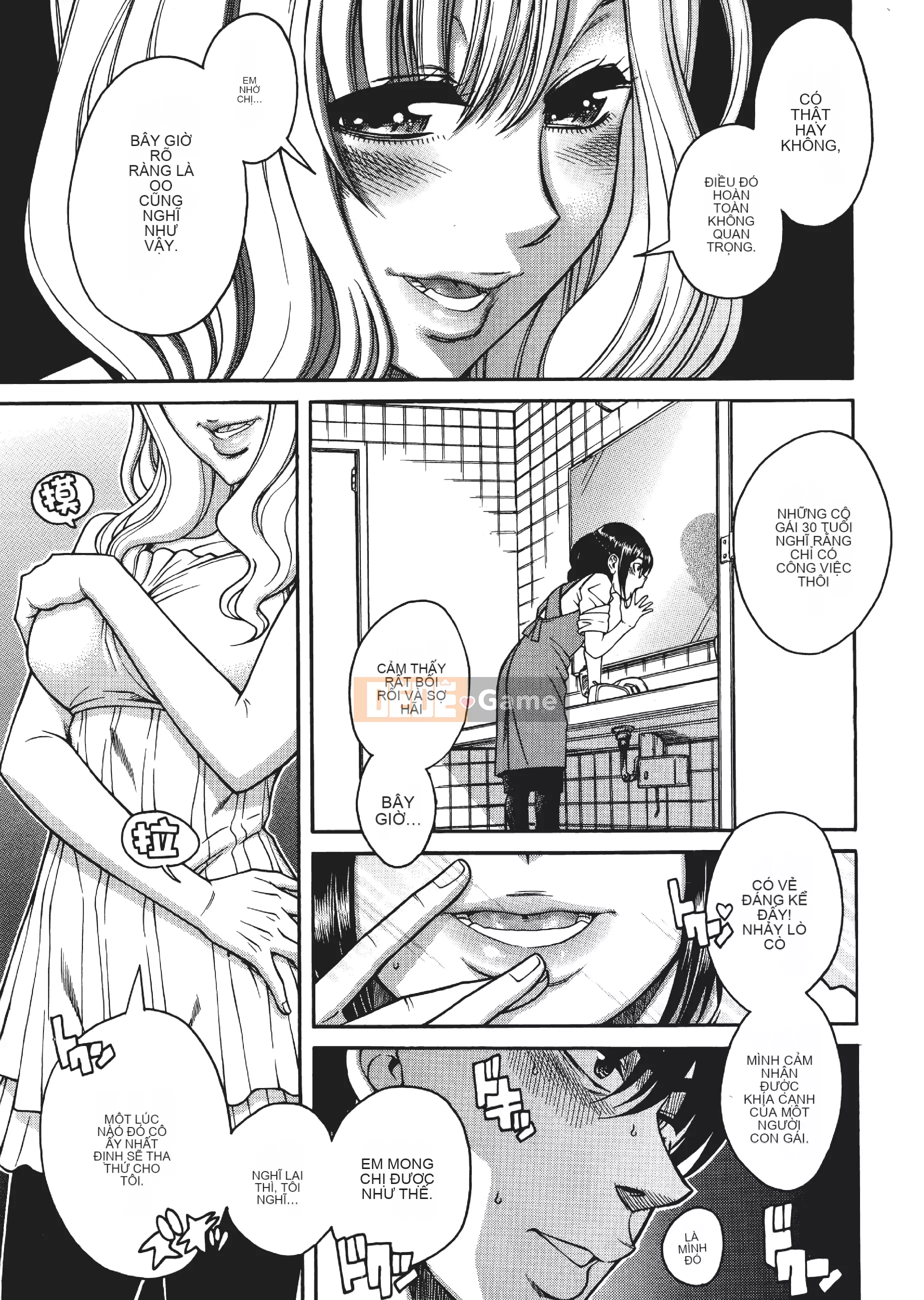 [Kamatsuruta] Ba mươi trinh nữ và hai mươi phụ nữ trưởng thành 2