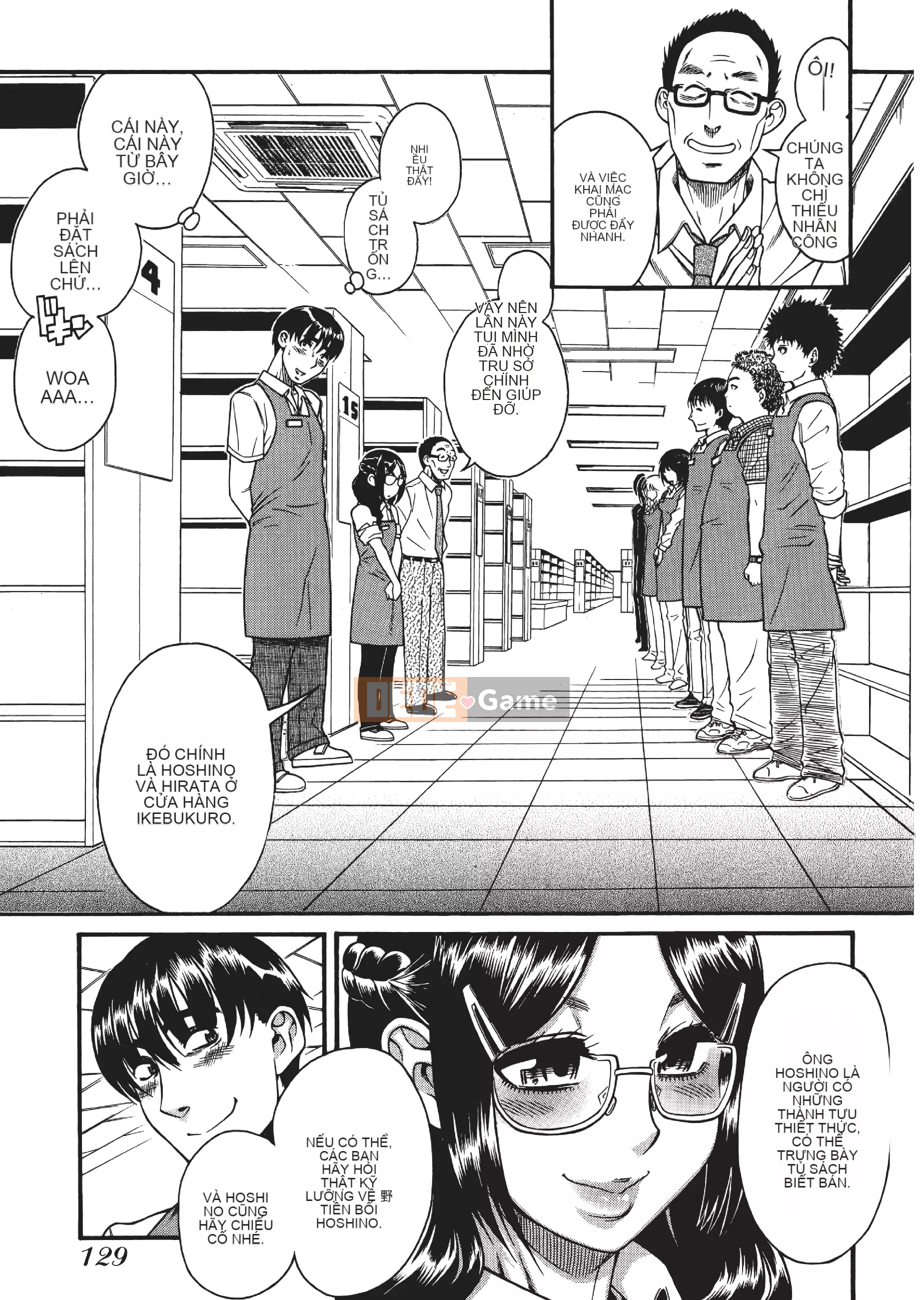 [Kamatsuruta] Ba mươi trinh nữ và hai mươi phụ nữ trưởng thành 2