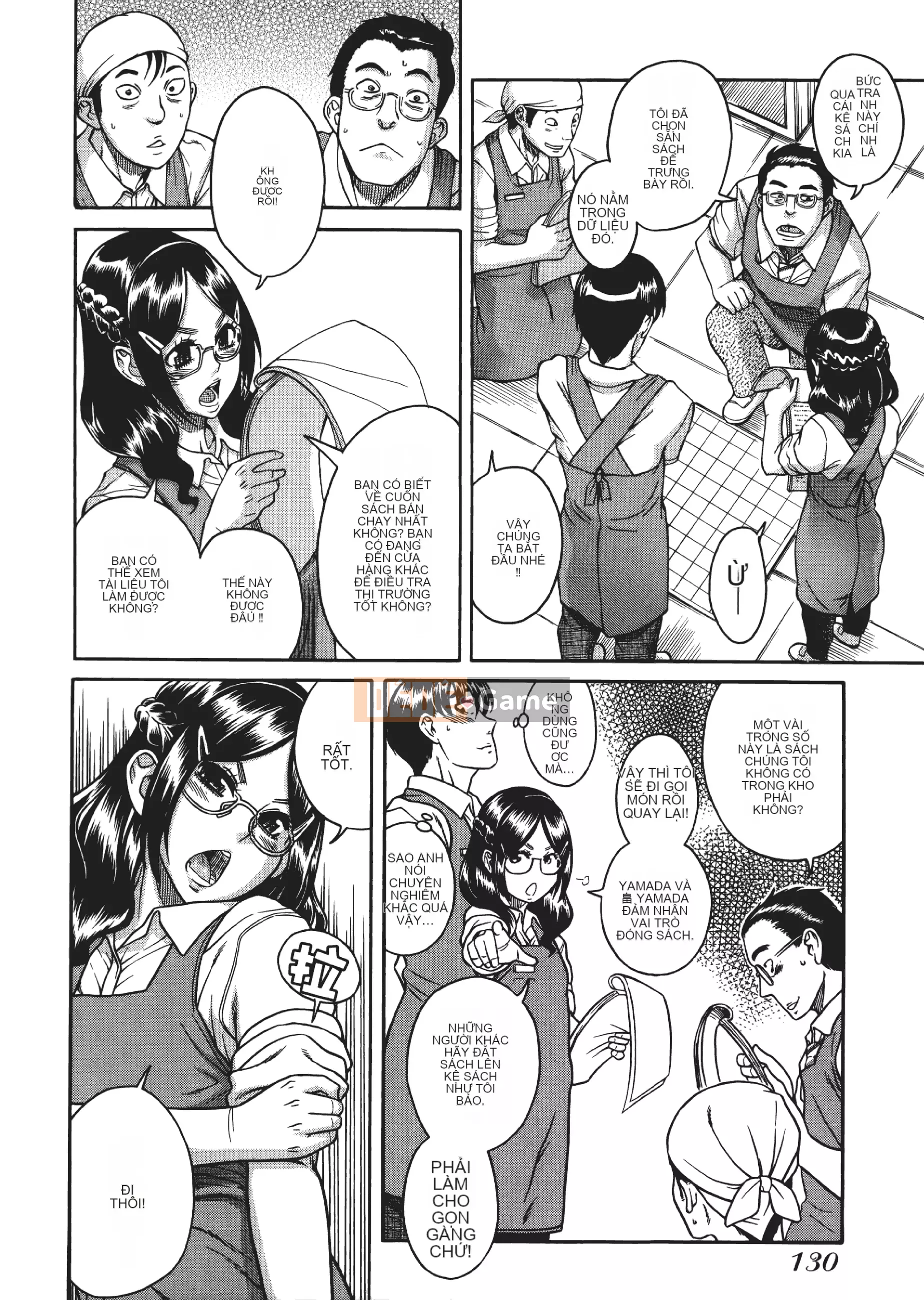 [Kamatsuruta] Ba mươi trinh nữ và hai mươi phụ nữ trưởng thành 2