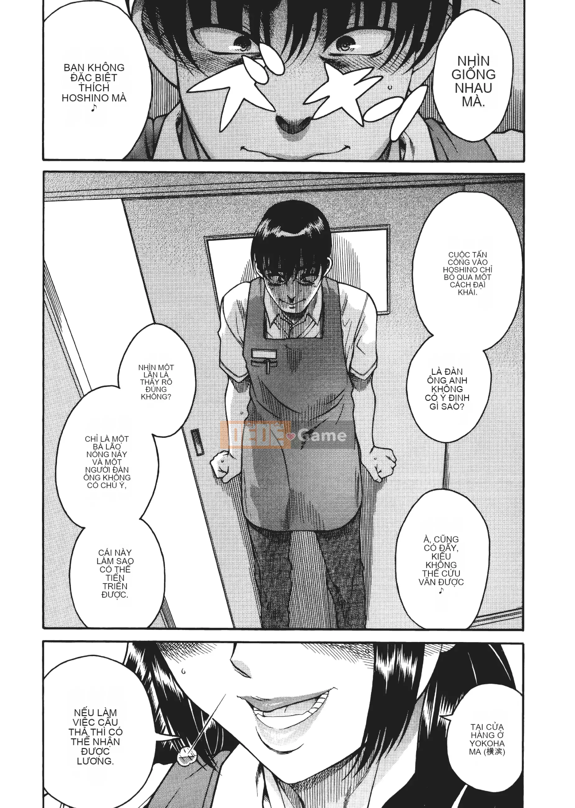 [Kamatsuruta] Ba mươi trinh nữ và hai mươi phụ nữ trưởng thành 2