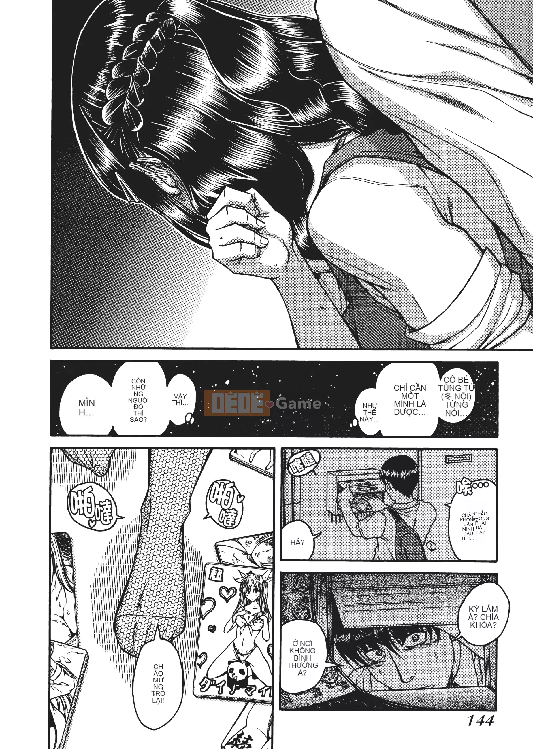 [Kamatsuruta] Ba mươi trinh nữ và hai mươi phụ nữ trưởng thành 2