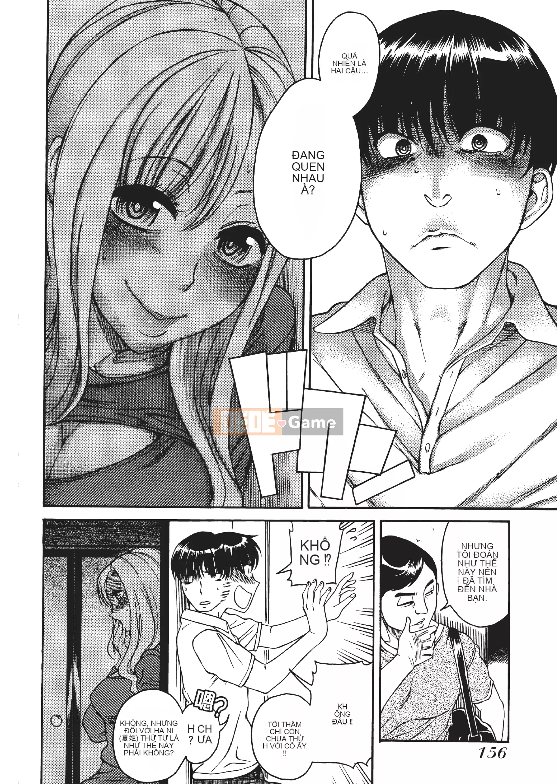 [Kamatsuruta] Ba mươi trinh nữ và hai mươi phụ nữ trưởng thành 2