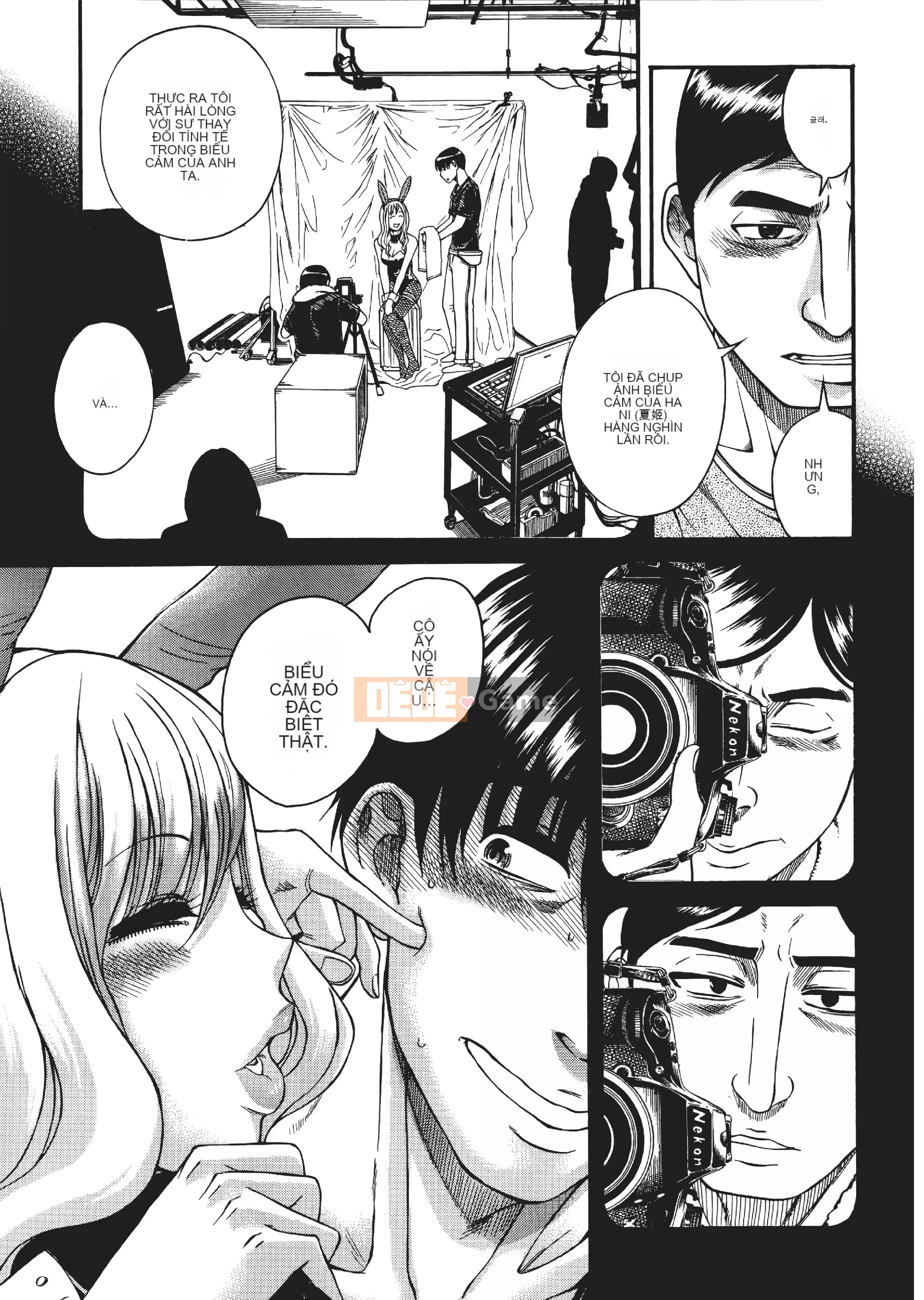 [Kamatsuruta] Ba mươi trinh nữ và hai mươi phụ nữ trưởng thành 2