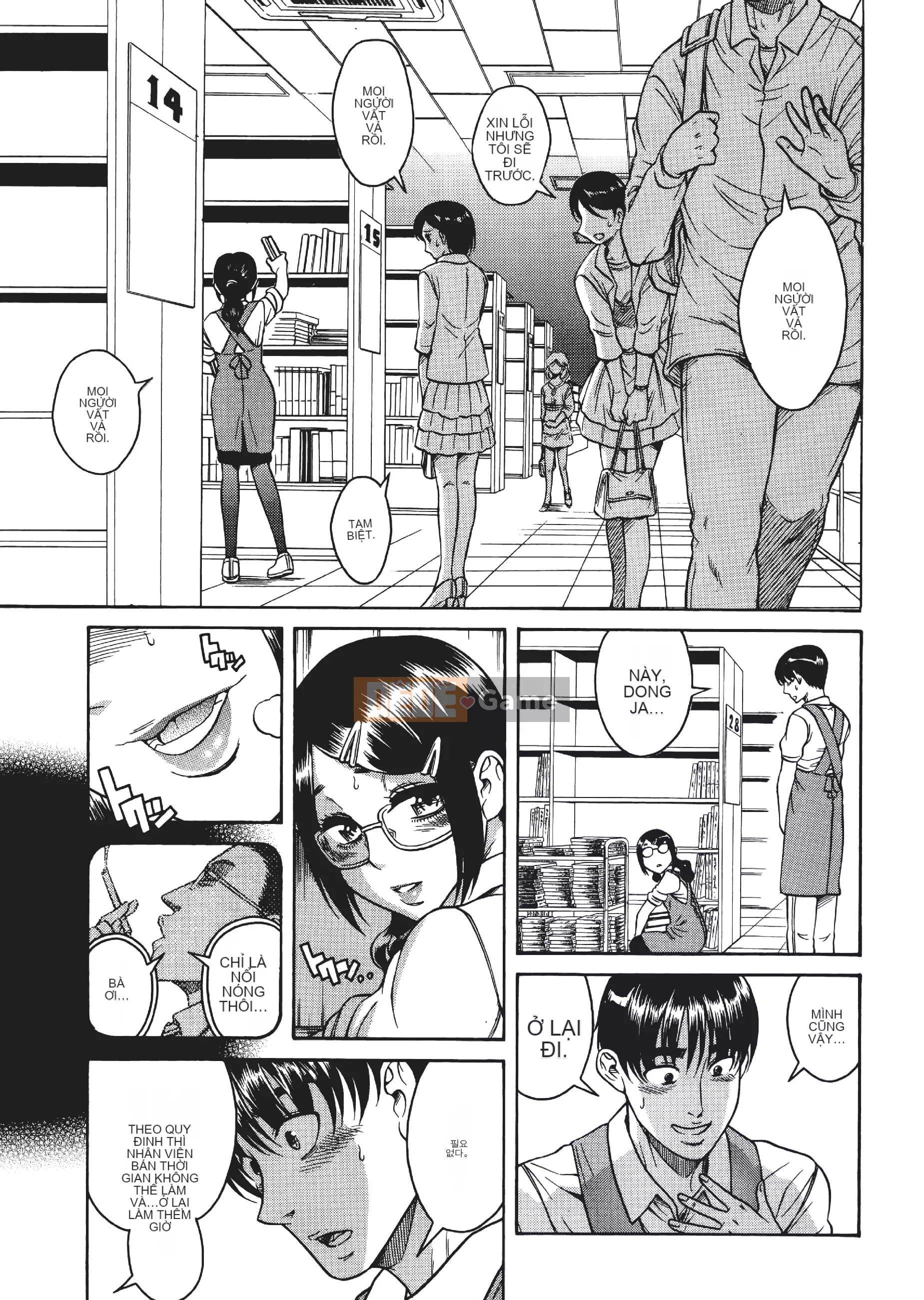 [Kamatsuruta] Ba mươi trinh nữ và hai mươi phụ nữ trưởng thành 2