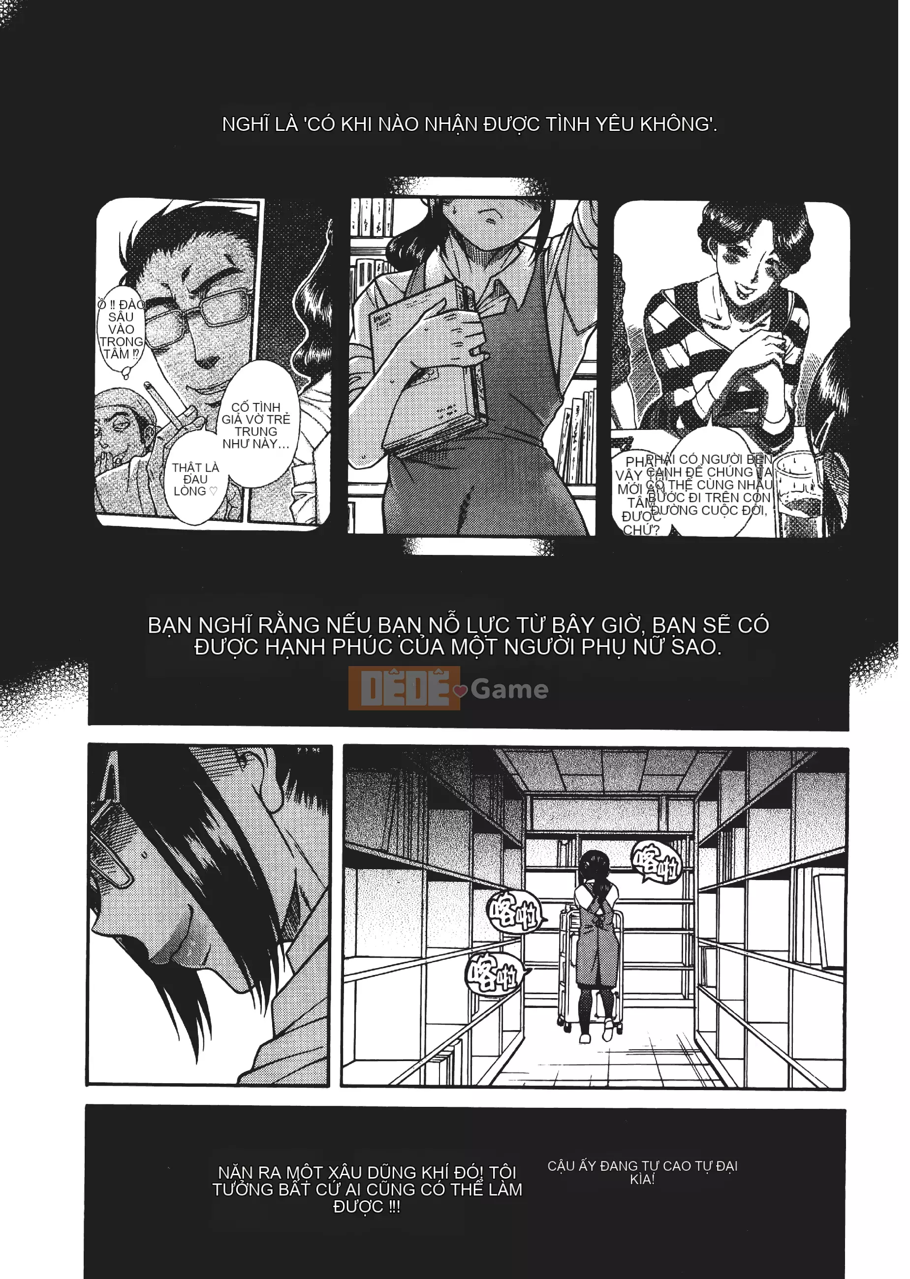 [Kamatsuruta] Ba mươi trinh nữ và hai mươi phụ nữ trưởng thành 2