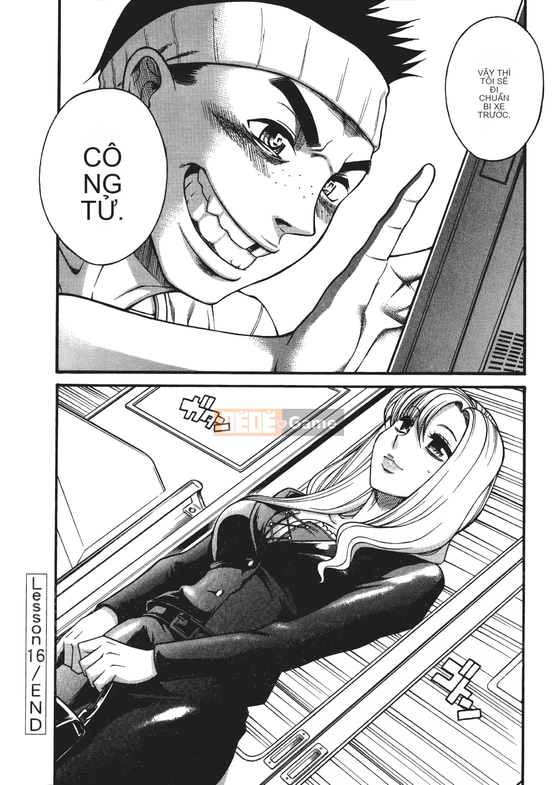 [Kamatsuruta] Ba mươi trinh nữ và hai mươi phụ nữ trưởng thành 2