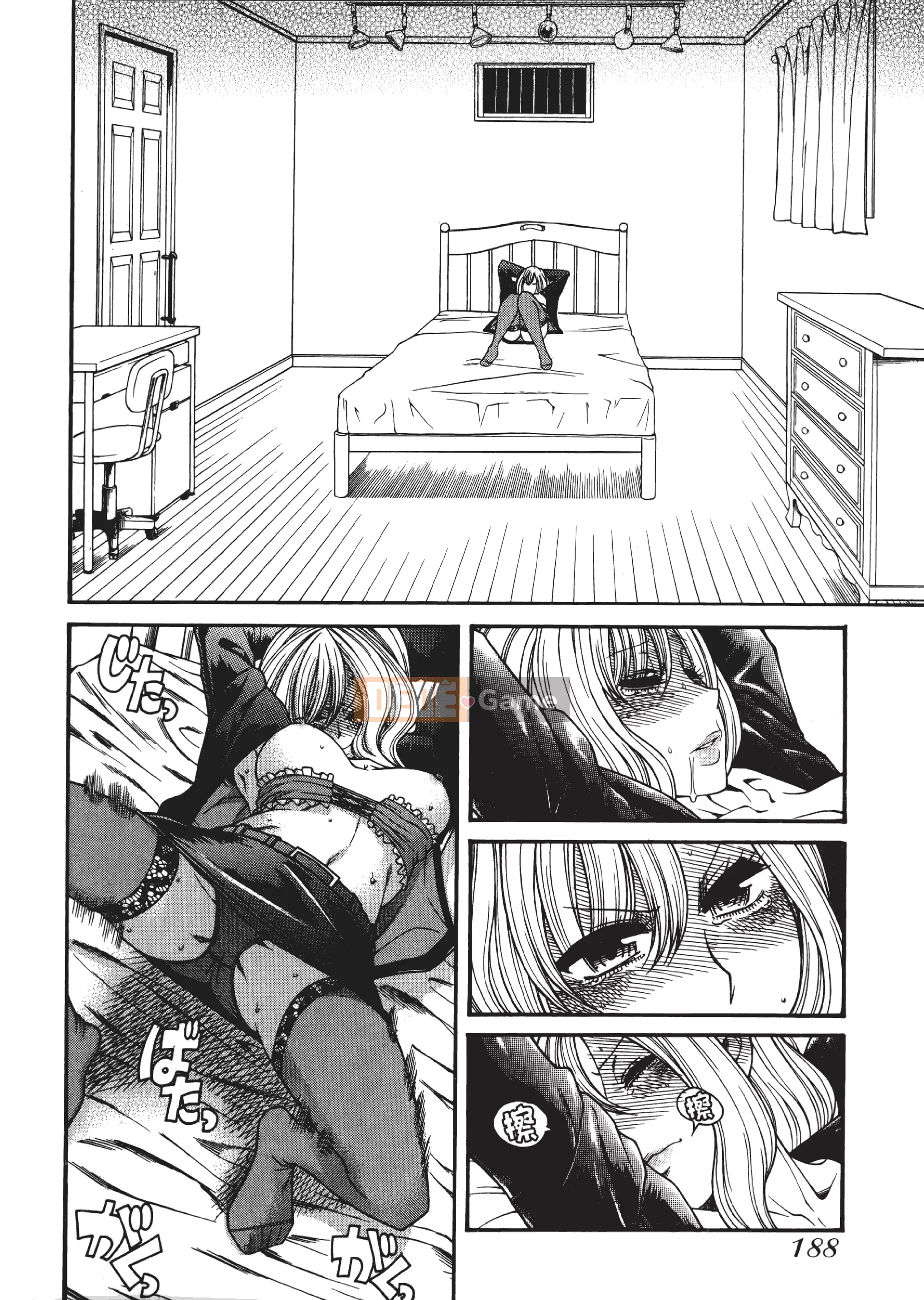 [Kamatsuruta] Ba mươi trinh nữ và hai mươi phụ nữ trưởng thành 2